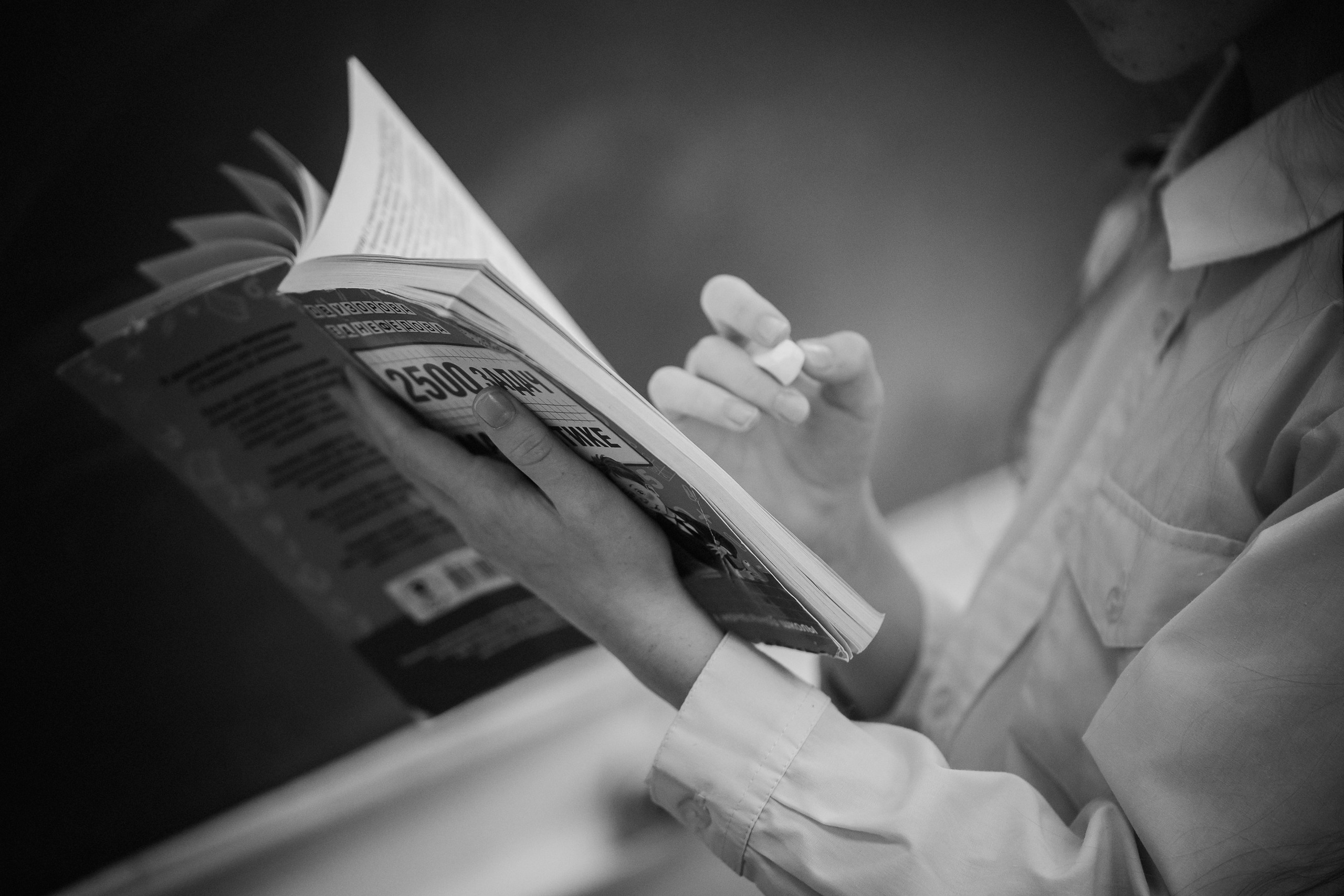 Юля, День в школе. Выпускные альбомы, школьные фотосессии в городе Новороссийске