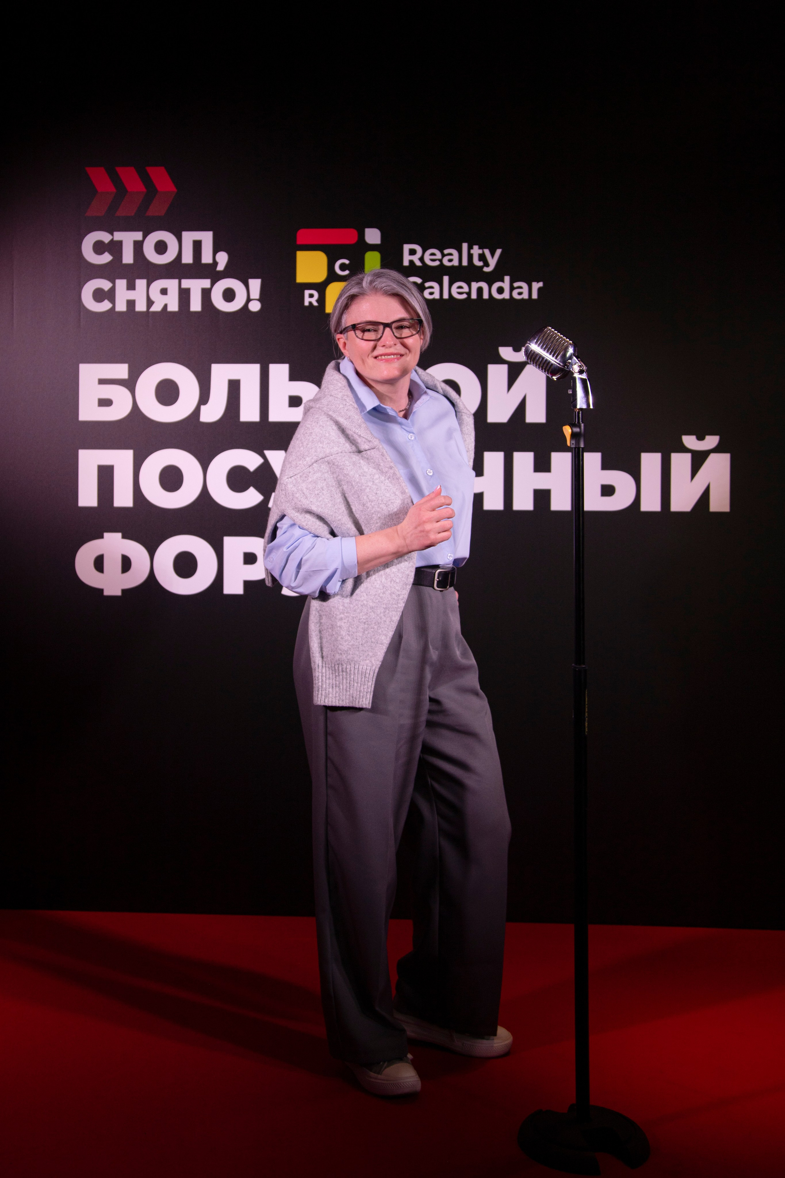 Форум «посуточный бизнес»