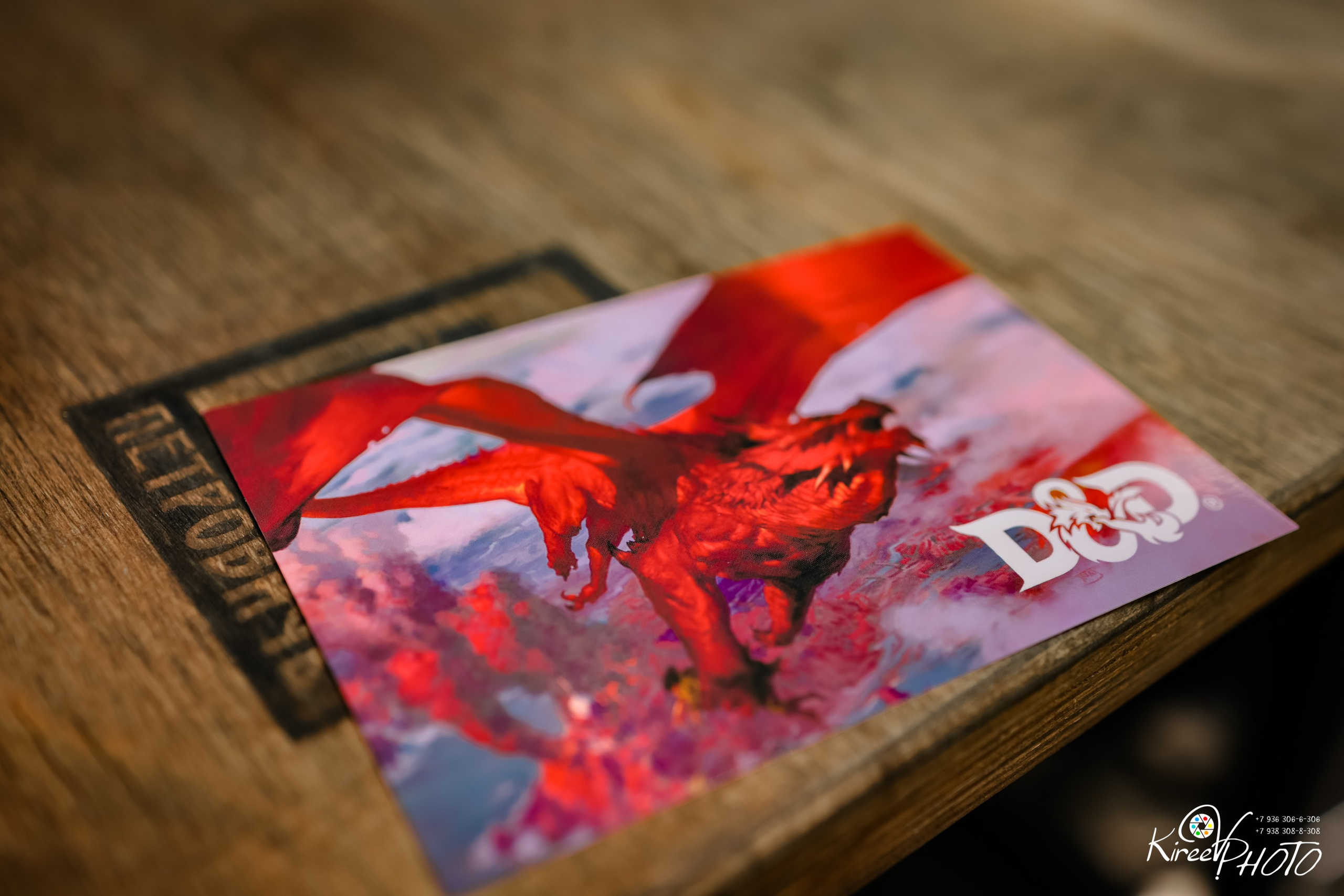 петрович Парк Победы Ставрополь