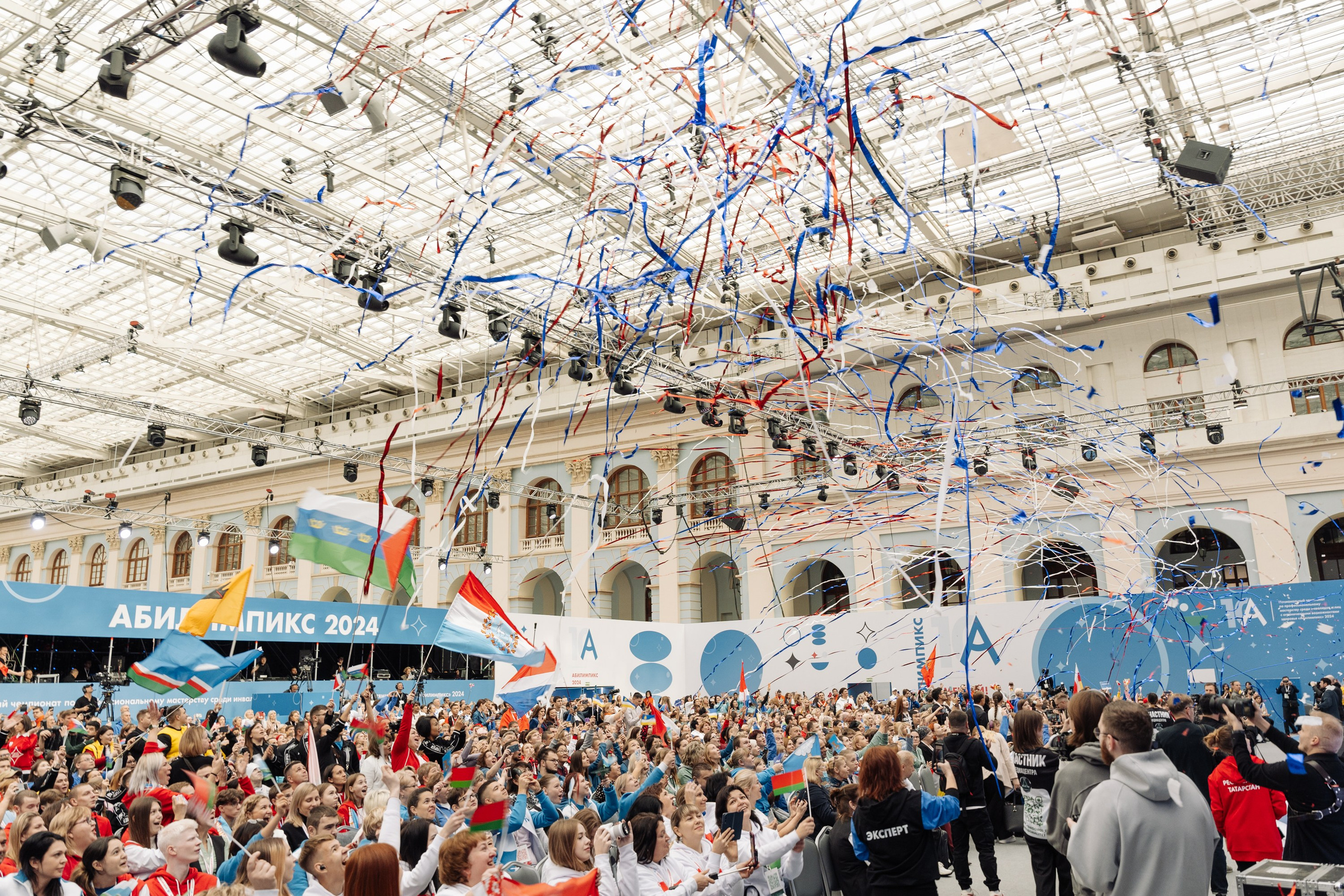 Форум Профессионалы 2024. Свадебные фотосессии в Москве. Фотограф Сергей Ржевский