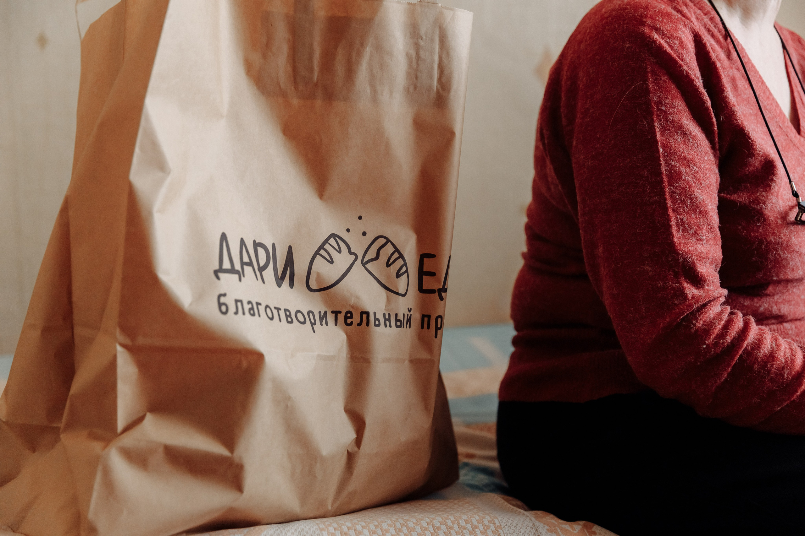 Мир Добра. Свадебный фотограф Казань Чебоксары Москва