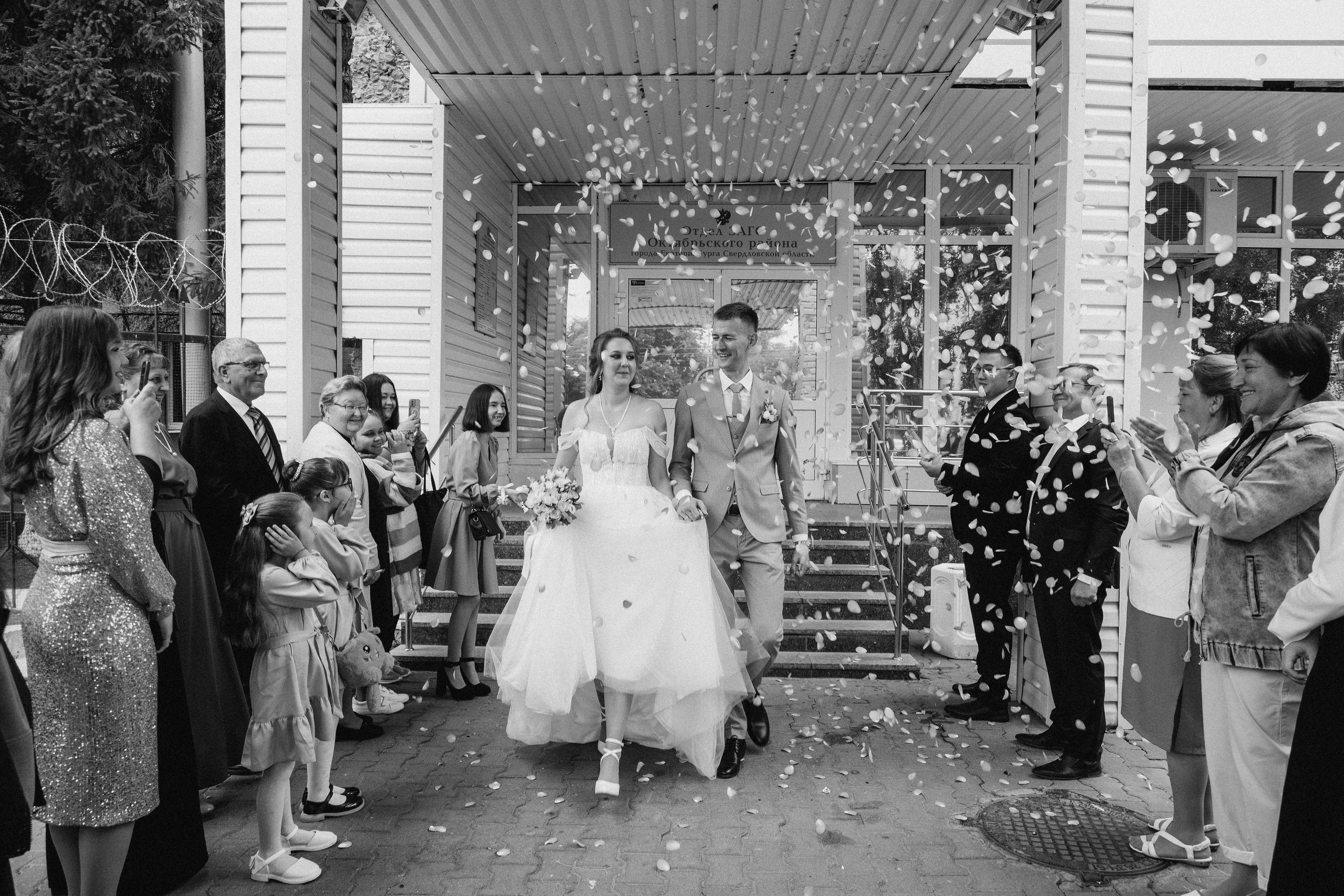 Свадьба. Аттракционы. Семейный свадебный фотограф Екатеринбург Первоуральск Шарнина Алёна