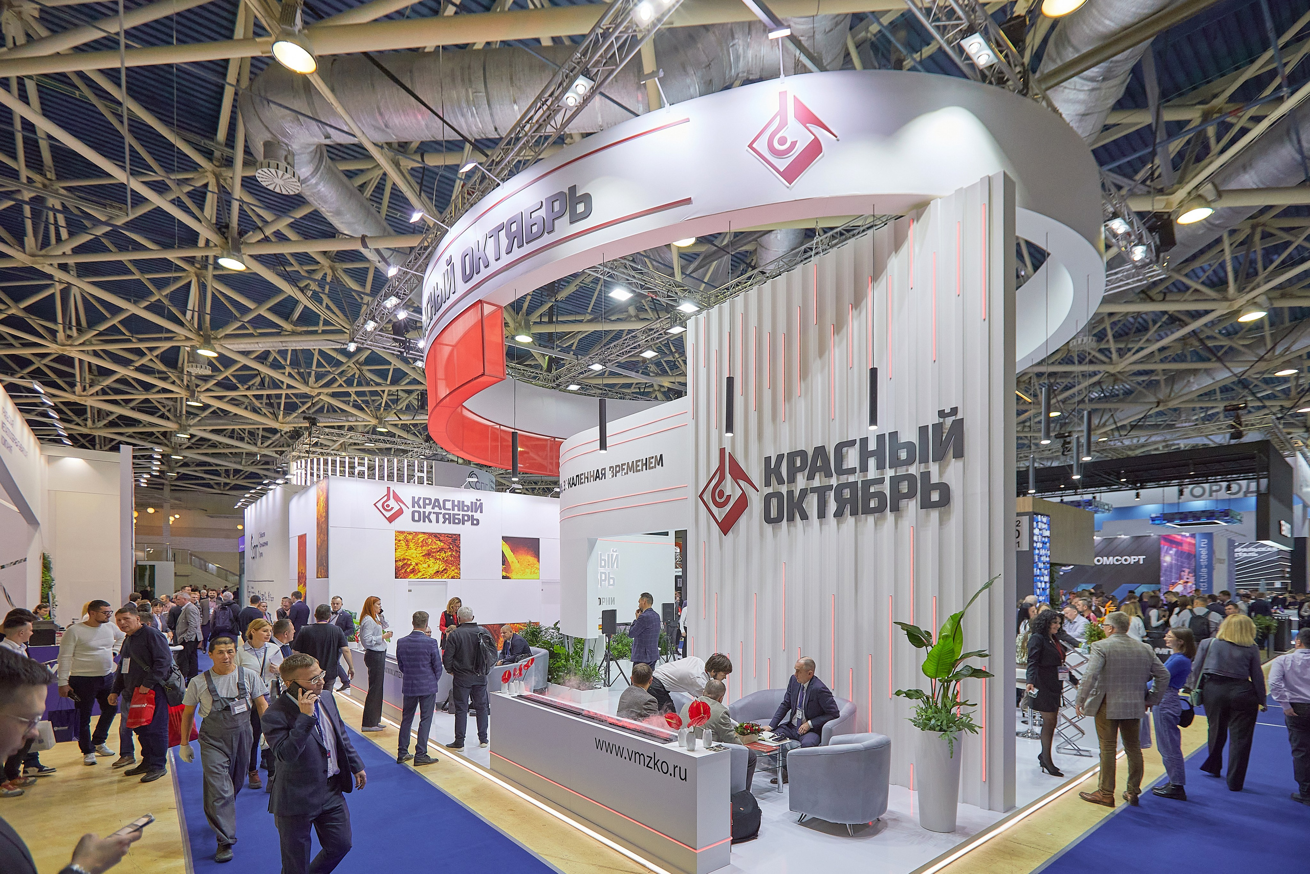 Выставка Металл-Экспо. Event фотограф Александр Осин. г. Москва