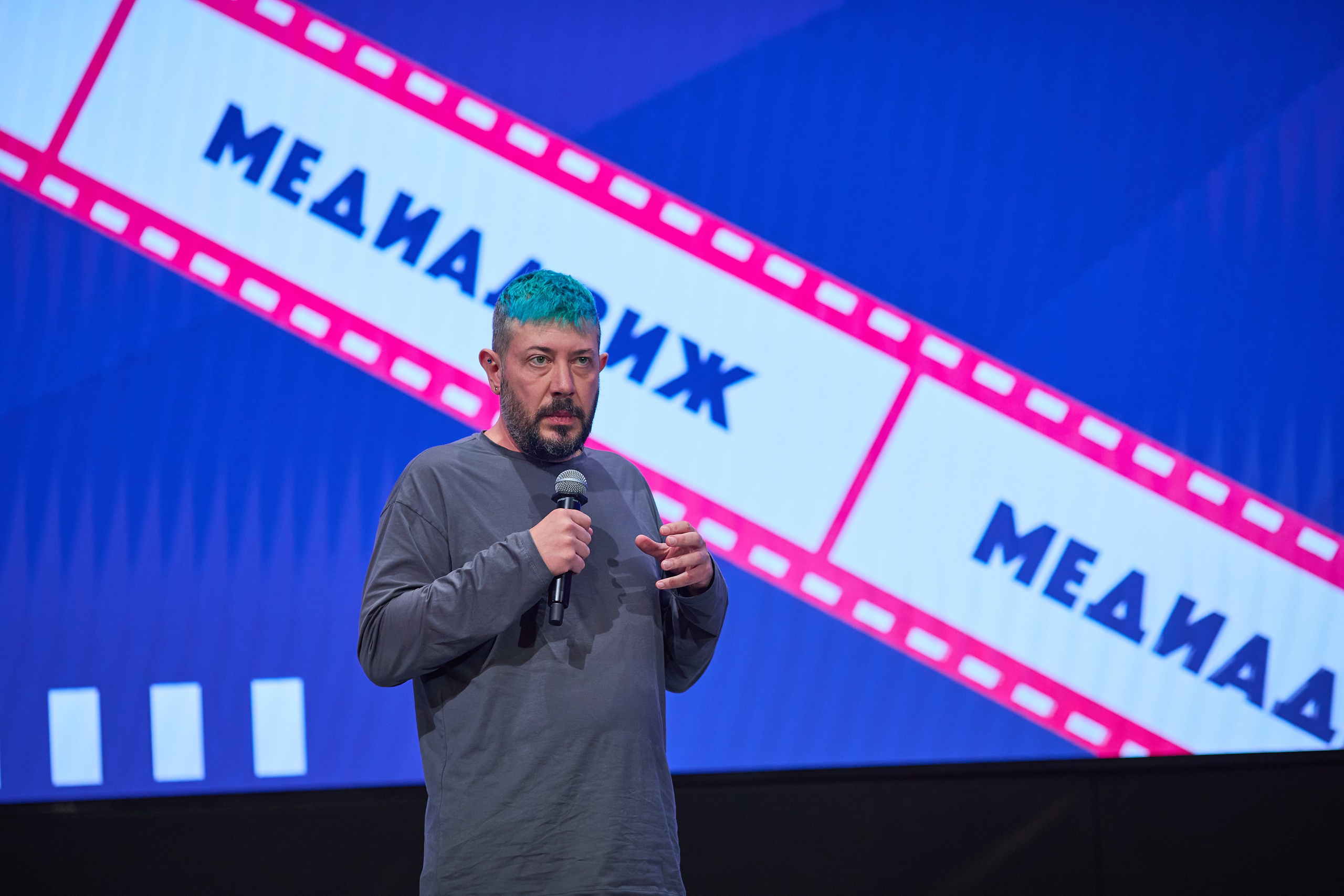 Event фотограф Александр Осин. г. Москва