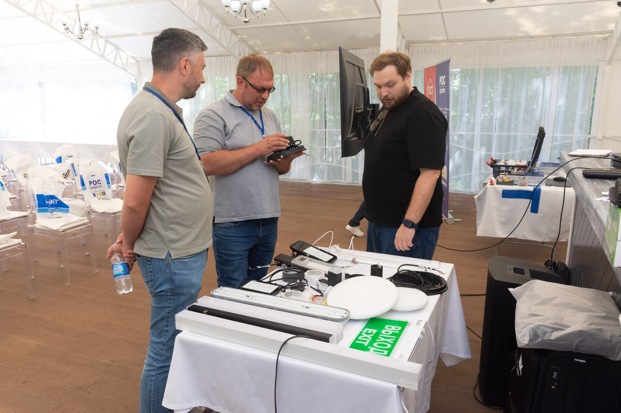 Рос электро. Фотограф Максим Буряк