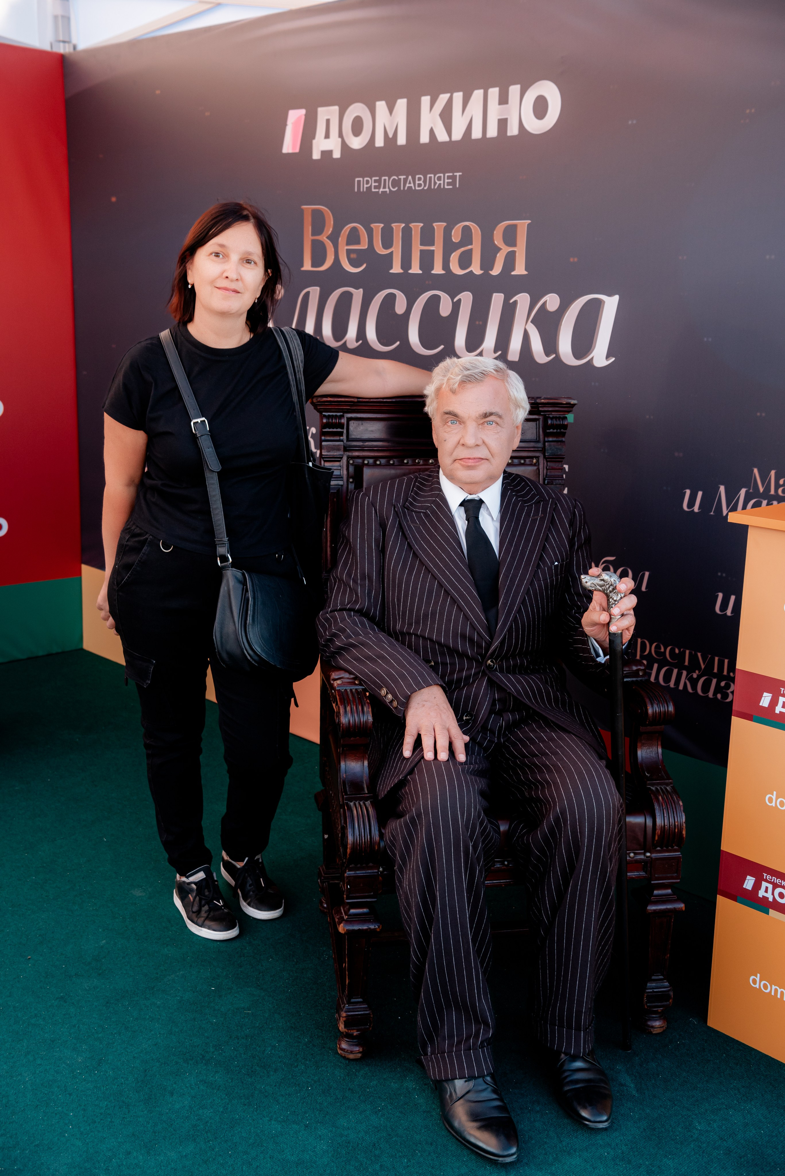 Портретные фото с артистами в палатке Триколор Дом Кинов на день города Волгоград. Фотограф в Волгограде и Волжском Александр Горбань