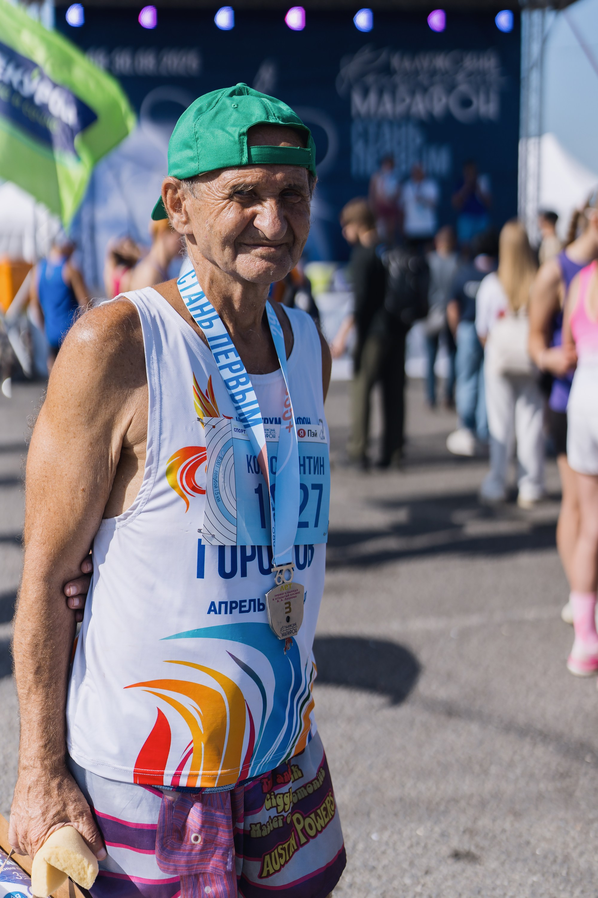 Фотографии Калужский Космический марафон 2025, Взрослые. Фотограф спортивные события, недвижимость, турбизнес