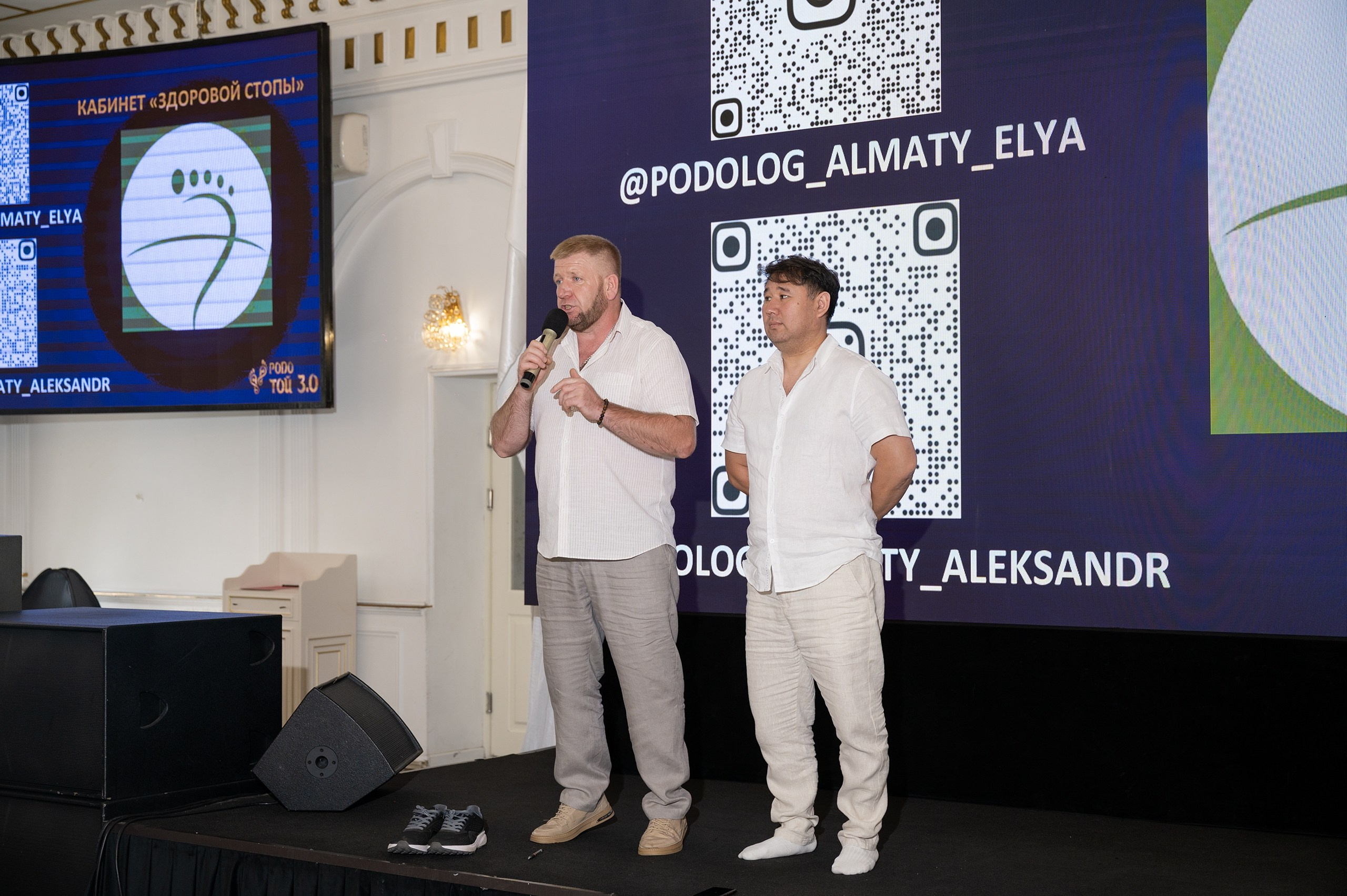 Podo Toi 3. Фотограф в Алматы — Алексей Коньков | Репортаж, свадьбы, портреты