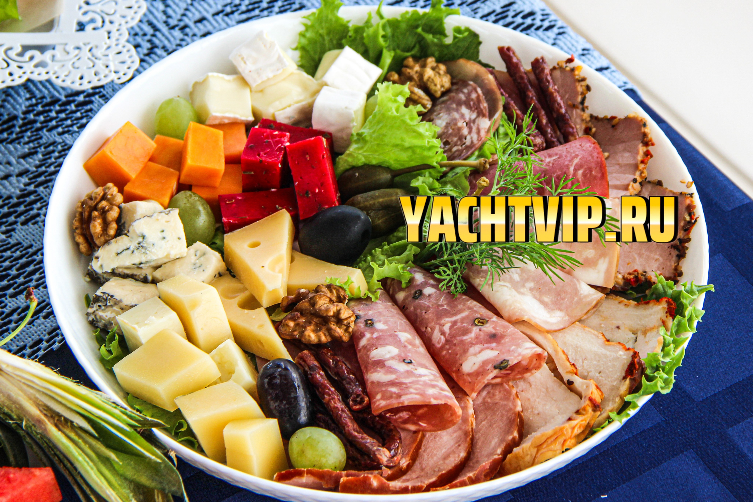 Кейтеринг на яхтах День рождение Девичник Мальчишник. Аренда Яхт в Сочи от Эконом до Премиум Класса