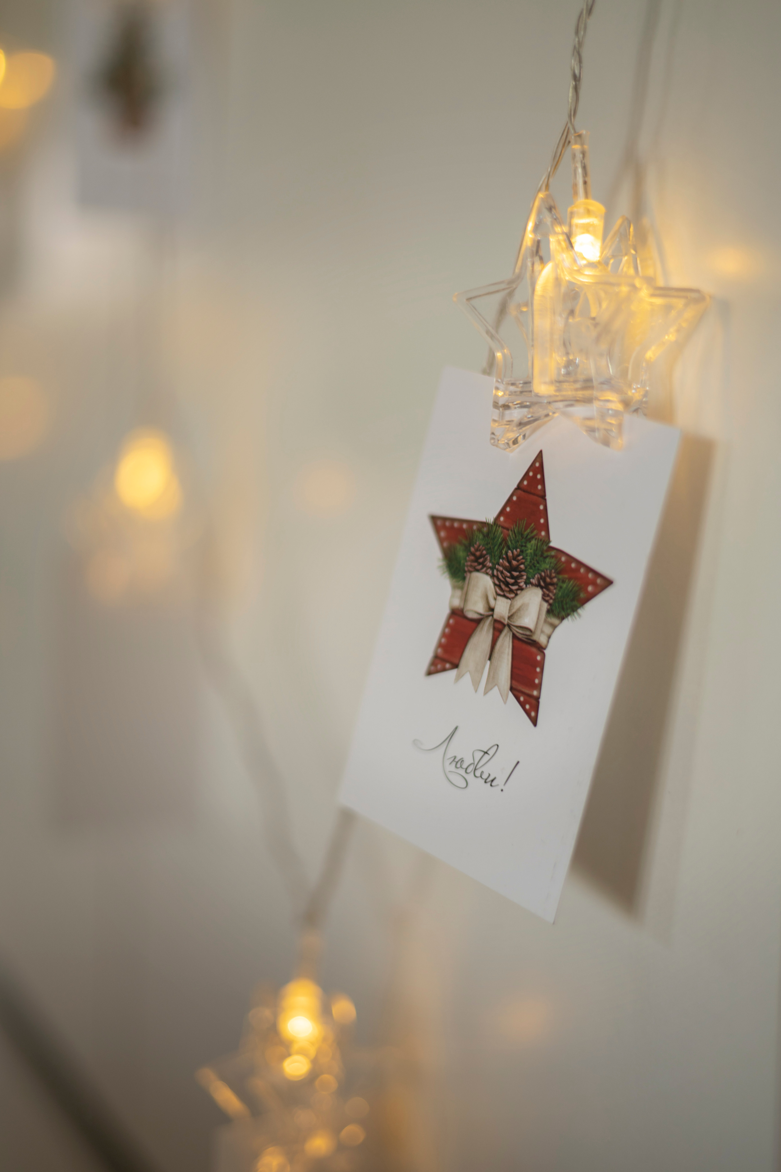 Блестать. Семейный фотограф. Севастополь. Крым