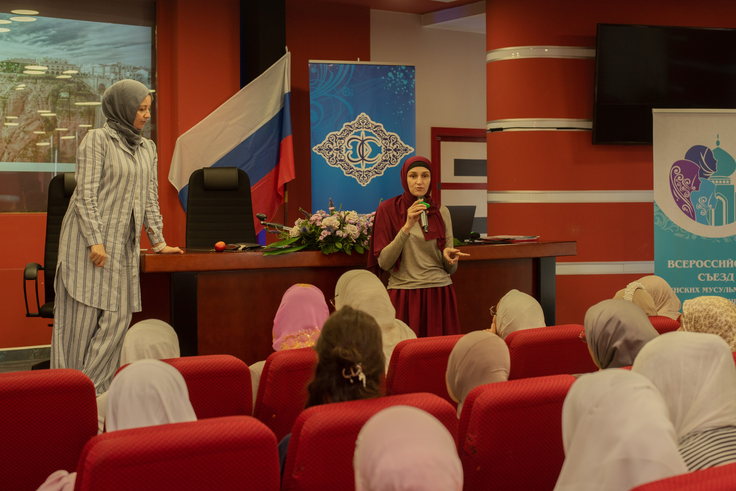 XIV Всероссийский съезд женских мусульманских организаций. Лина Курочка — ваш фотограф