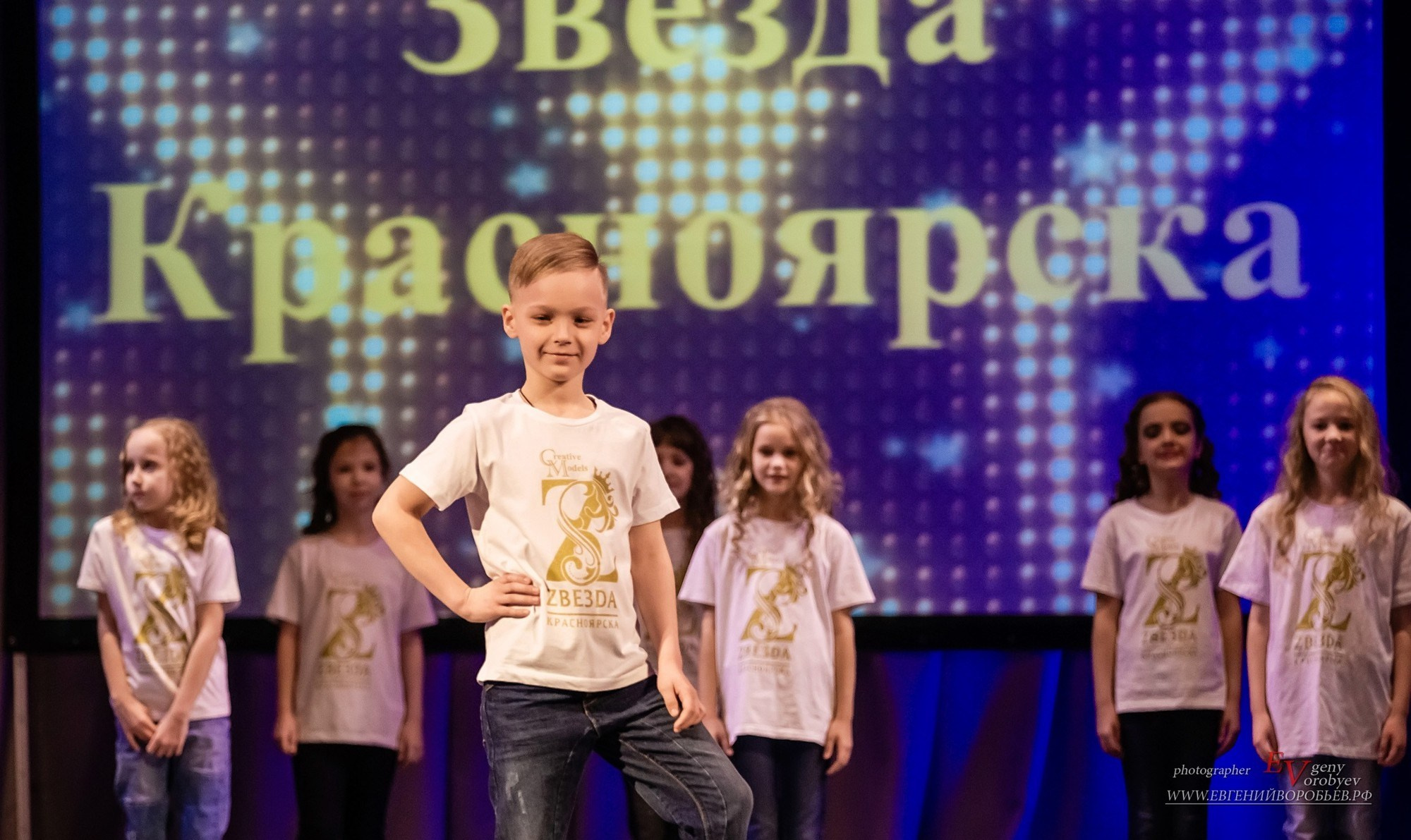 Детский конкурс красоты в Красноярске