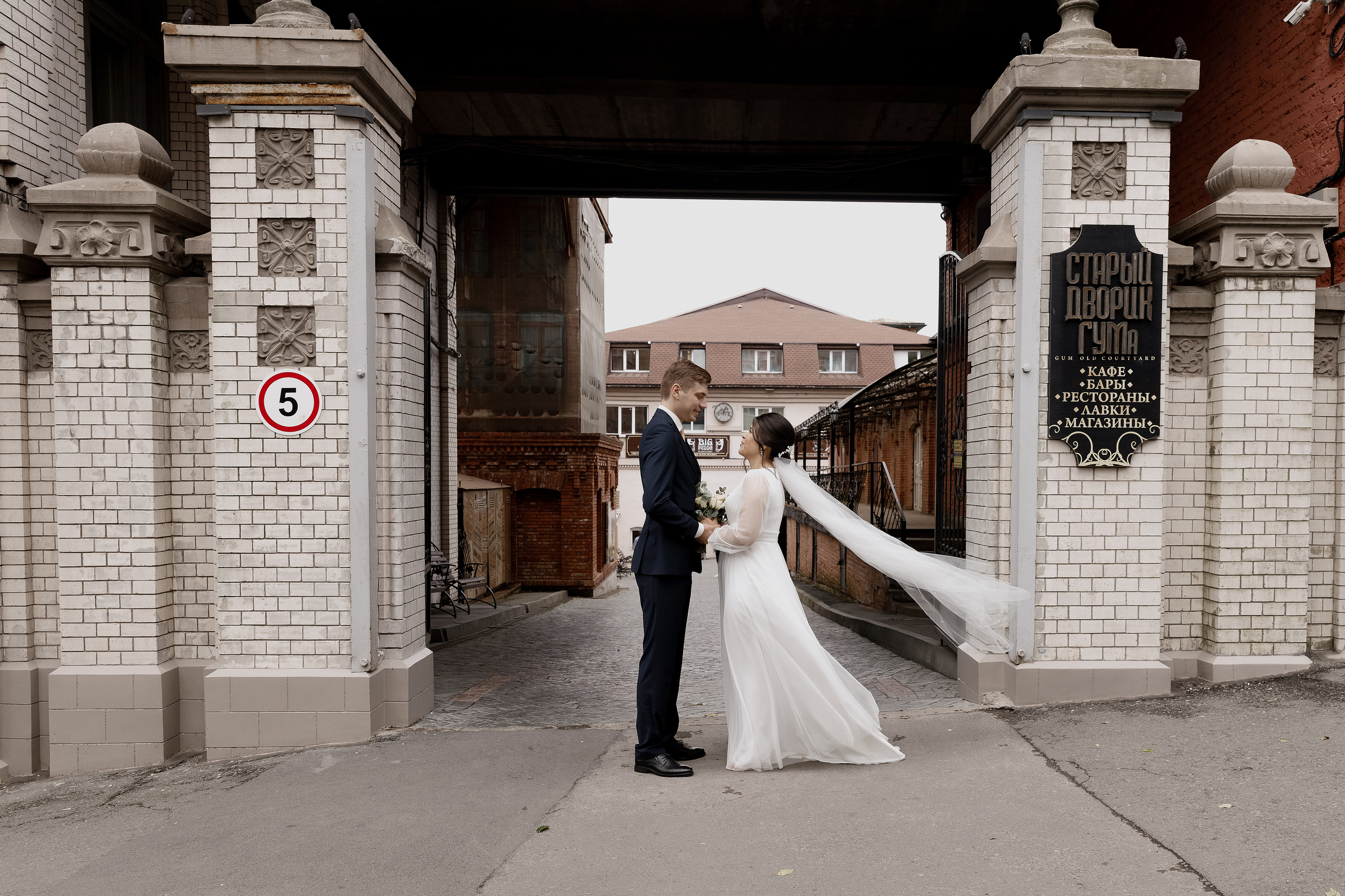 Регина и Евгений. Свадебный и семейный фотограф  во Владивостоке Ольга Украинец