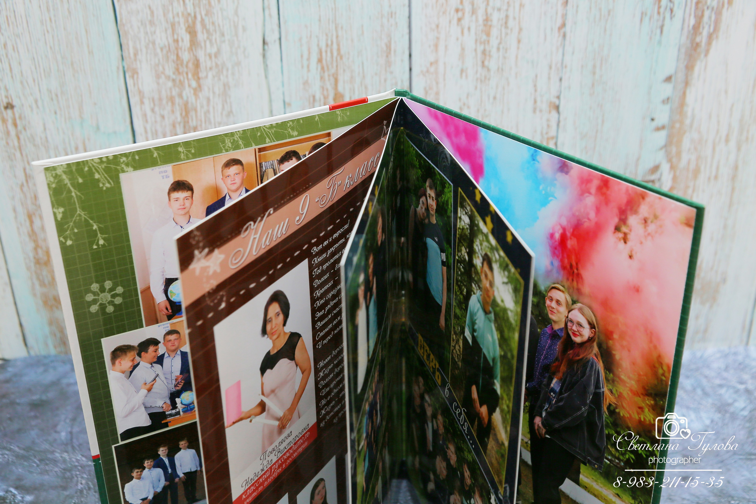 ЦЕНЫ НА ВЫПУСКНЫЕ АЛЬБОМЫ школа. Детский и Школьный фотограф Светлана Гулова