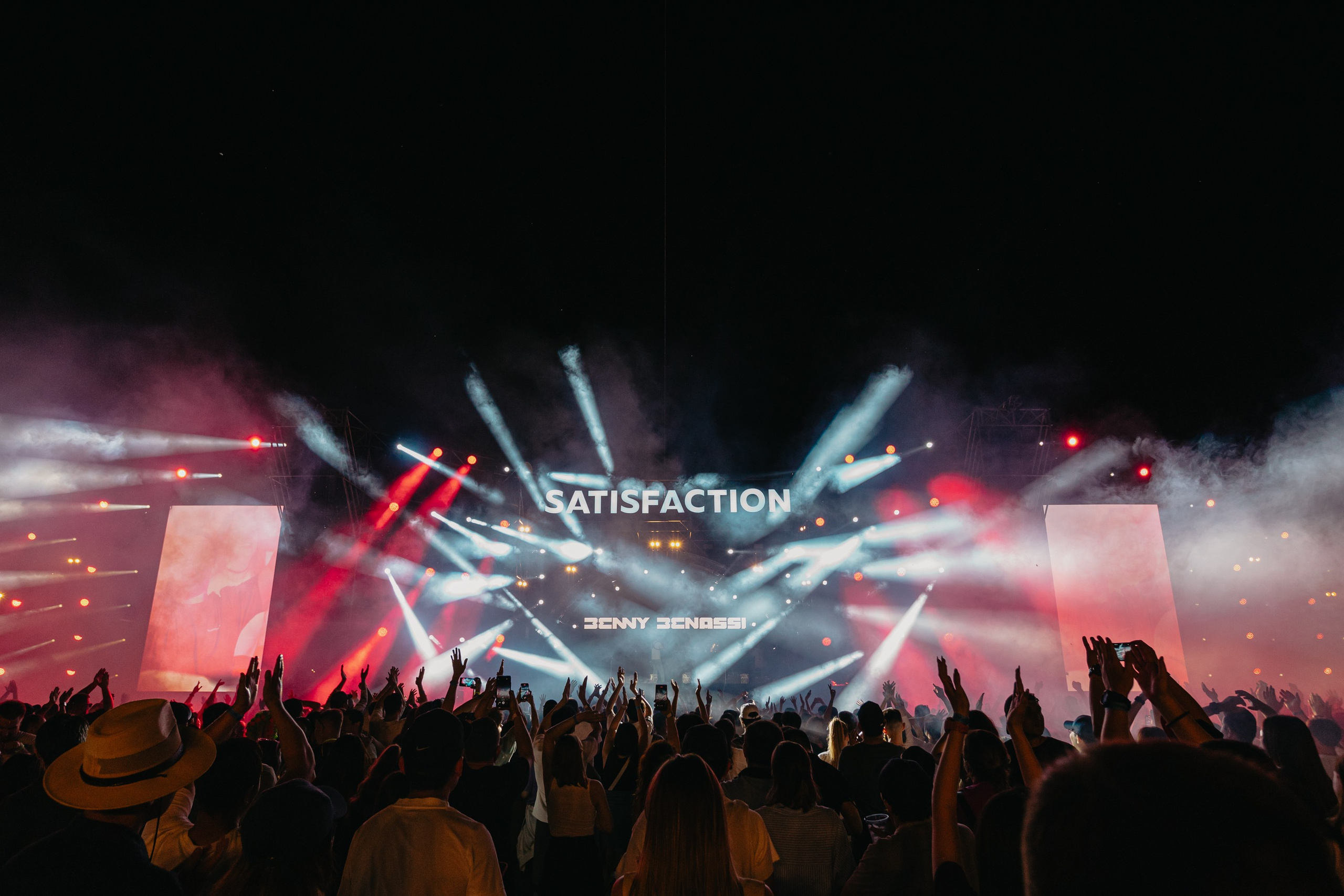 SATISFACTION 2024 Astana. ГЛАВНАЯ