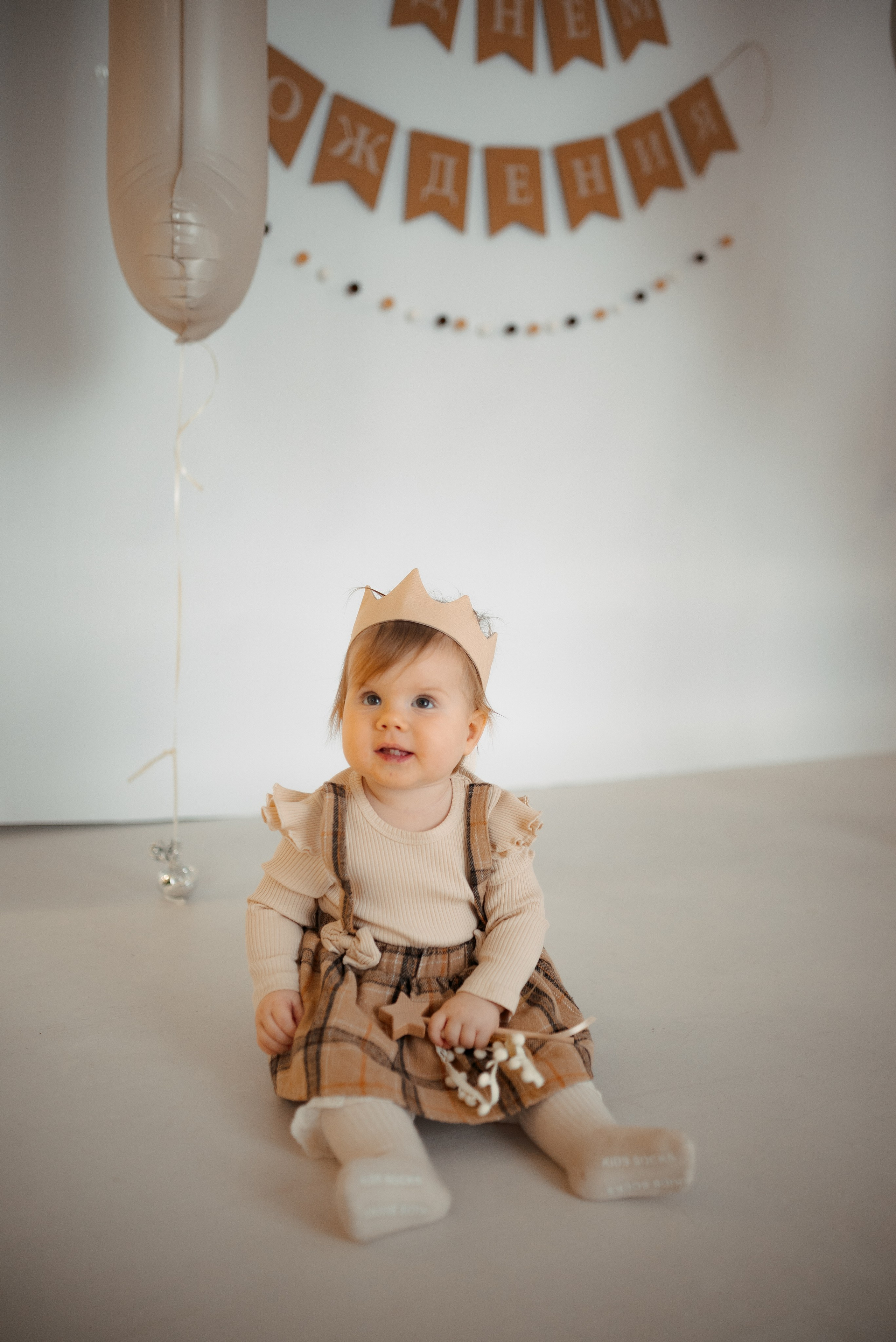 Годовасие Васюты. Семейный и детский фотограф в Щелково Алена Дробот