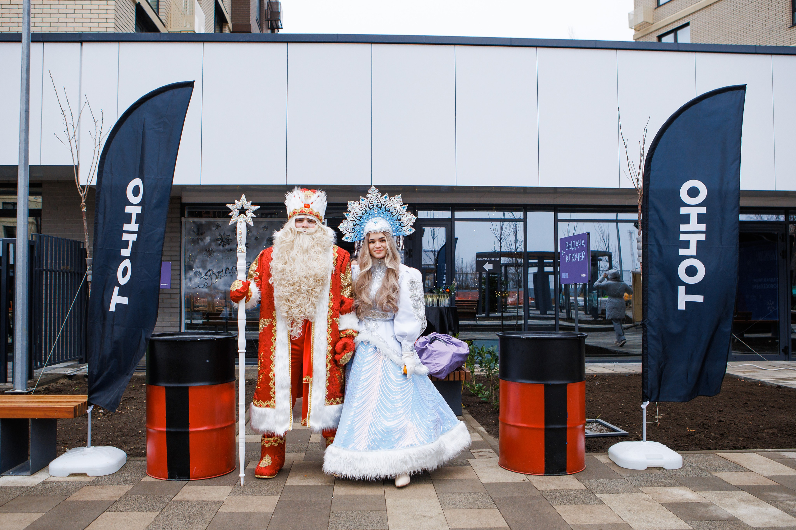 Тихорецк. Выдача Ключей. ТОЧНО. Репортажный и свадебный фотограф в Краснодаре