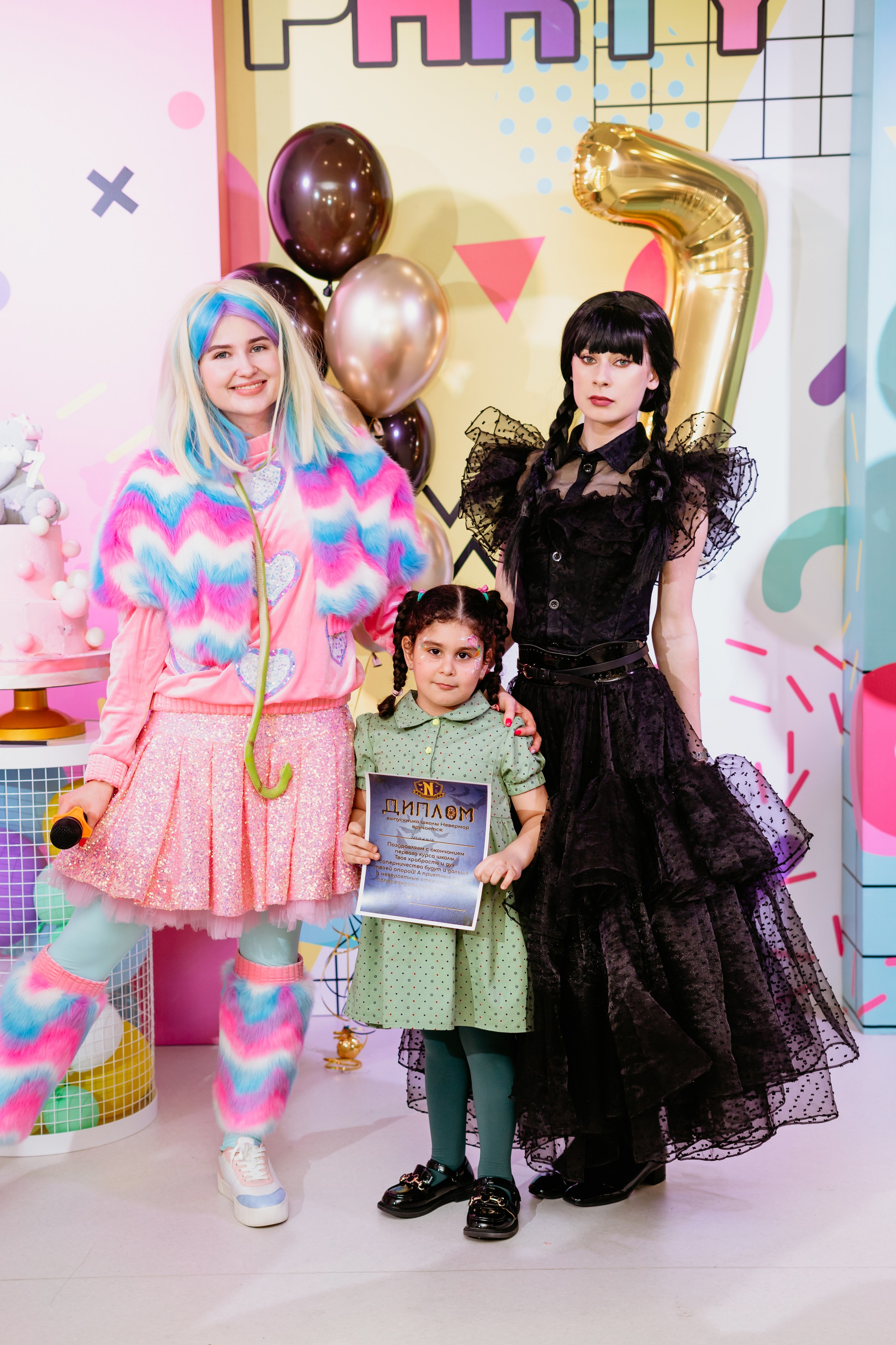 Алине 7 лет / Море Радости. Фотограф мероприятий в Ростове-на-Дону Есманская Елена