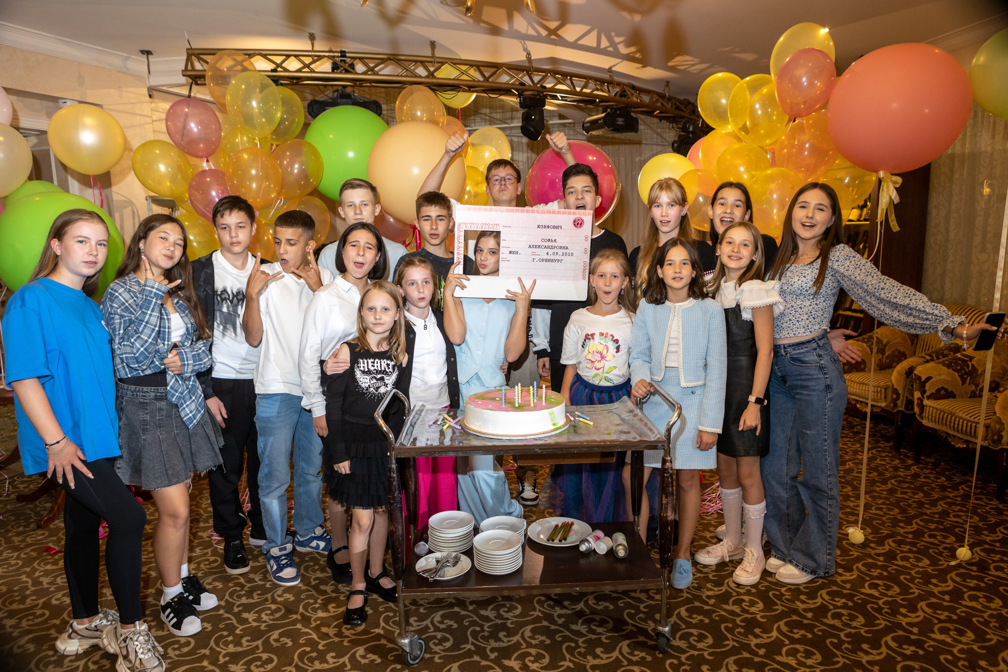 День Рождения Сони. Фотограф в Оренбурге. Профессиональный фотограф