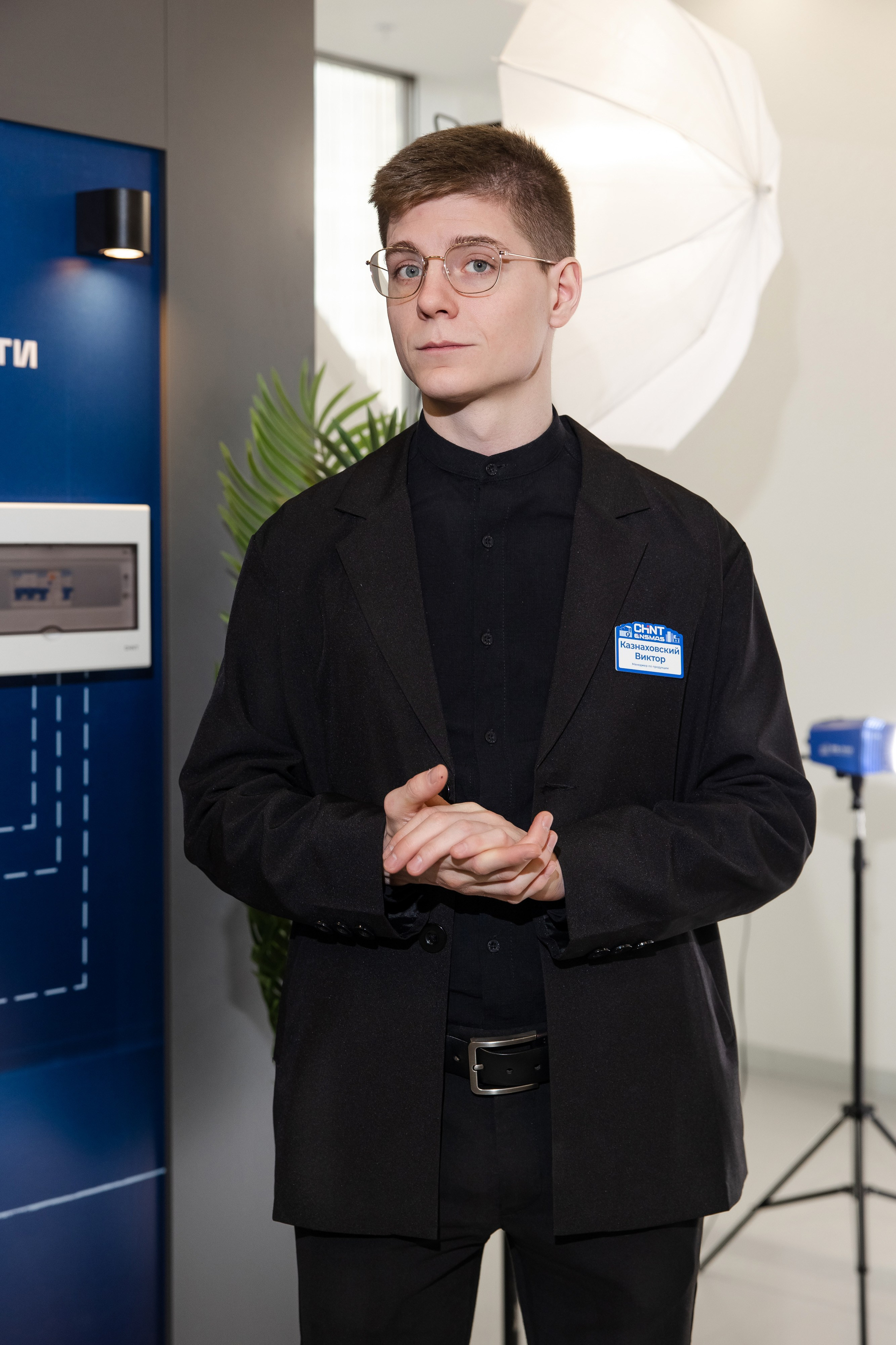 CHINT Group. Свадебный репортажный фотограф в Москве