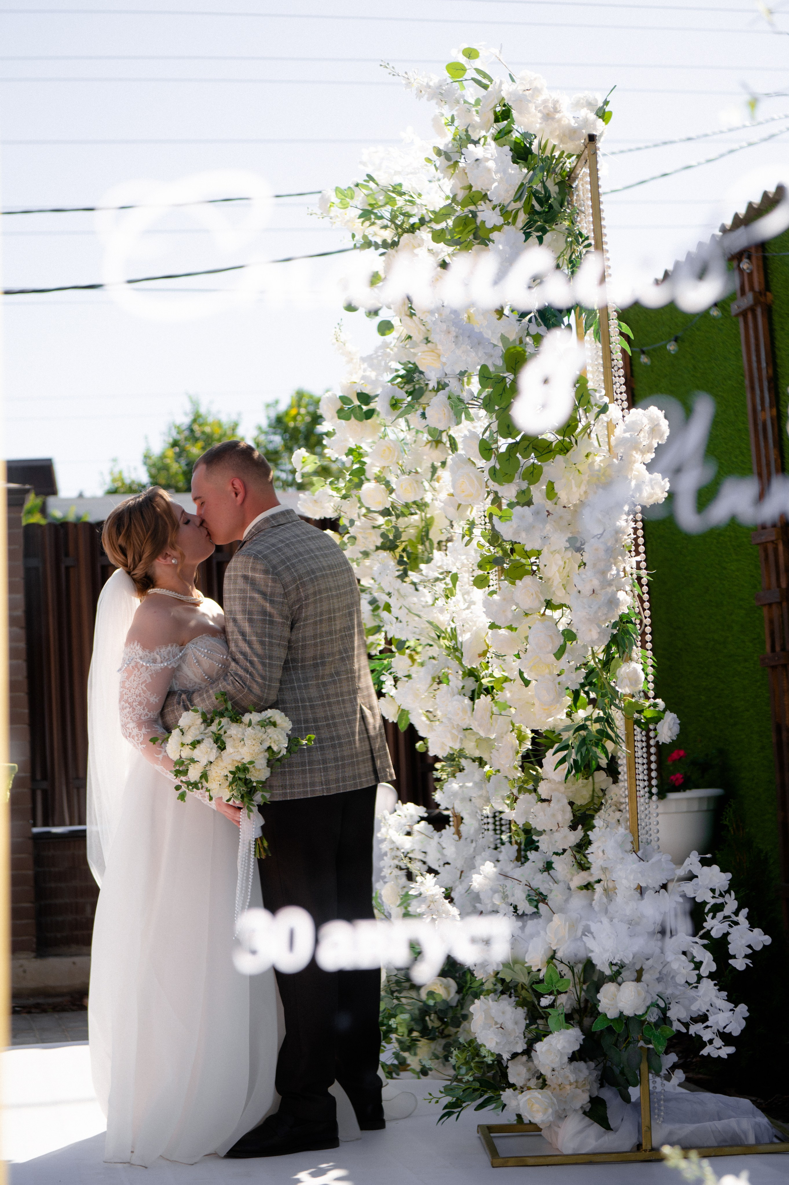 Станислав и Анна 30.08.25 Свадебный день. Свадебный и семейный фотограф Волгоград Анастасия Садовникова