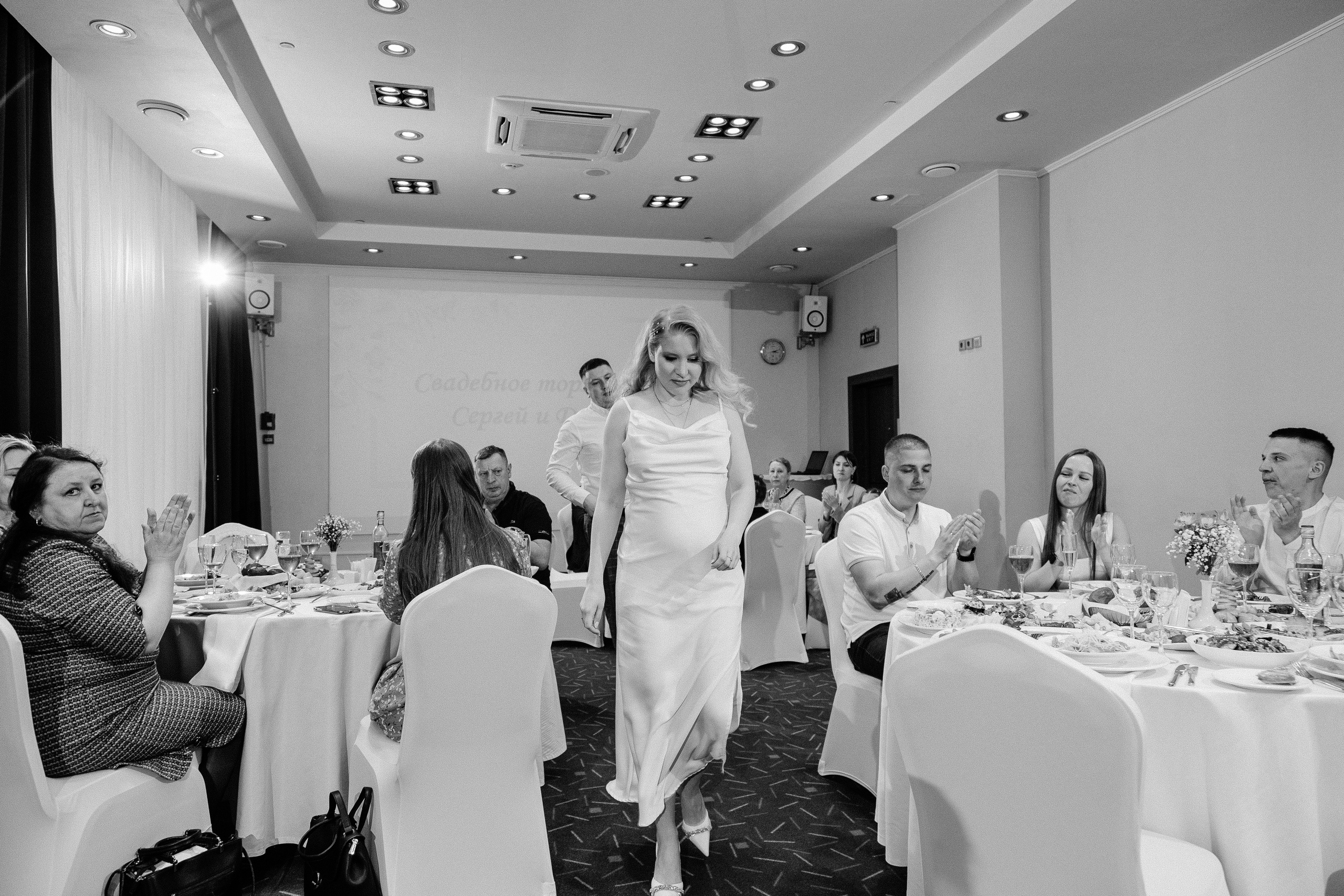 Сергей и Дарья/2024. Свадебный и семейный фотограф в Екатеринбурге