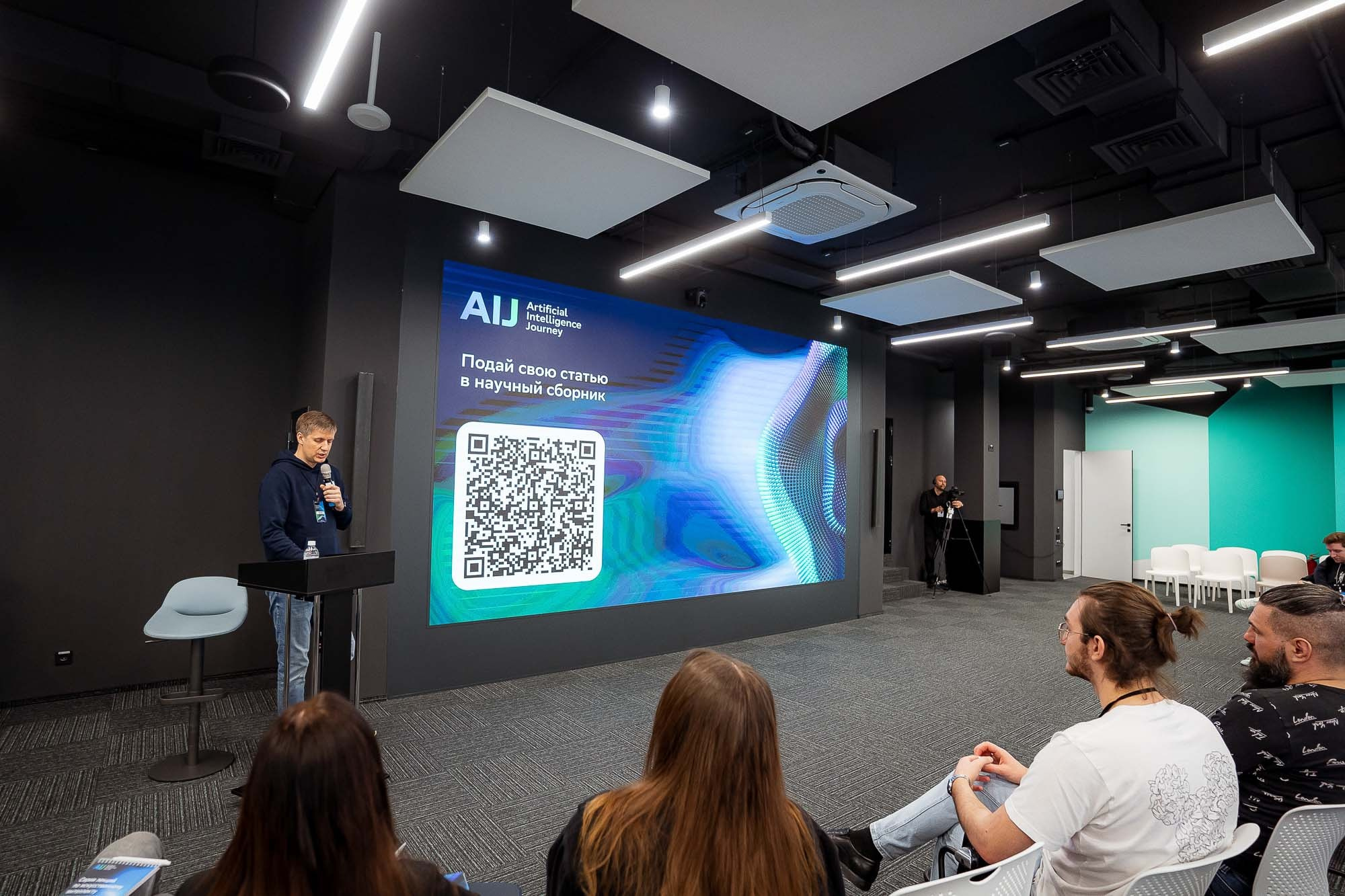 СБЕР AIJ в Школе 21. Сергей Кошкин. Репортажная и ивент-фотография в Сургуте