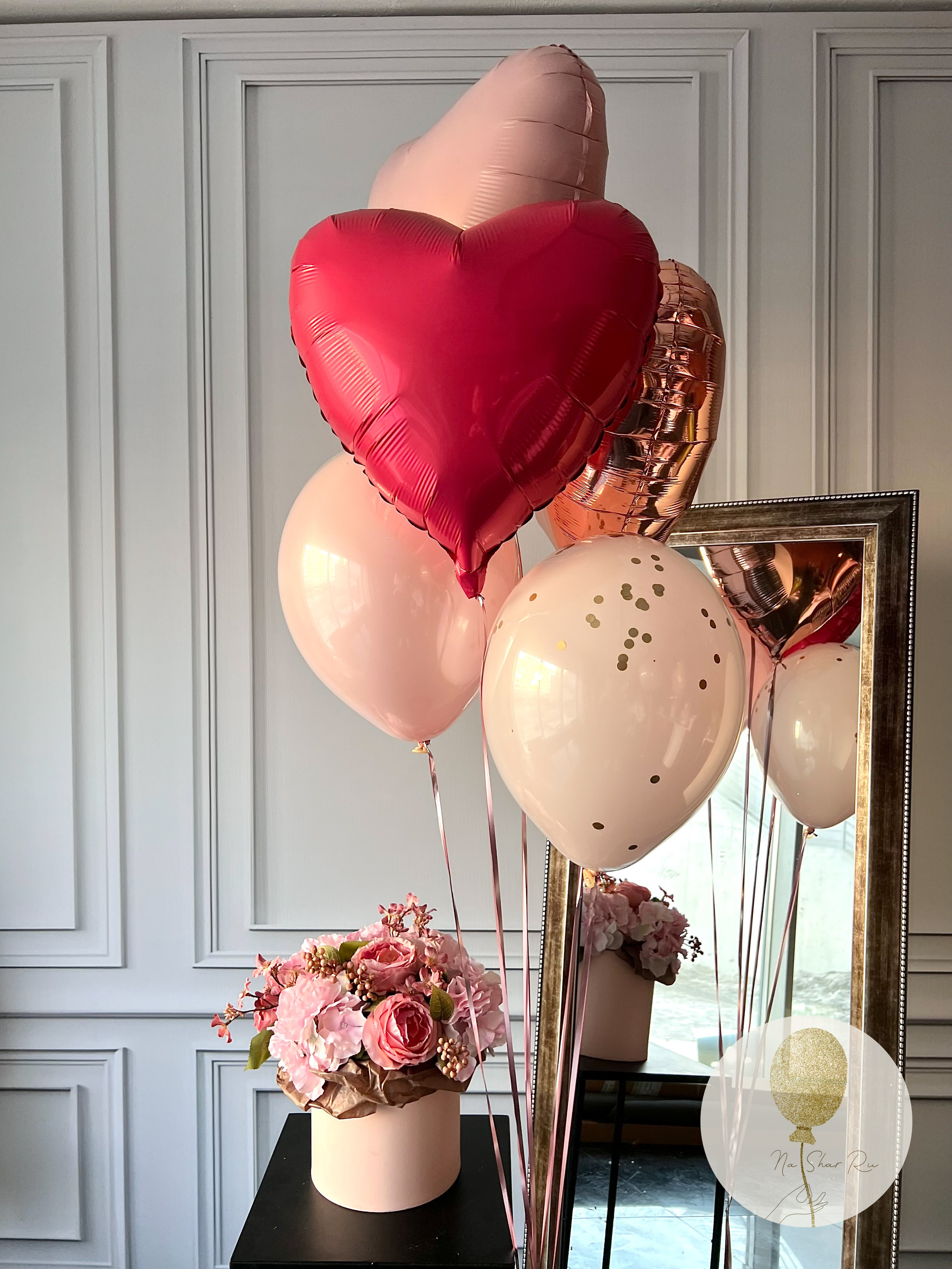 Шары для нее. Воздушные шары с гелием в Донецке