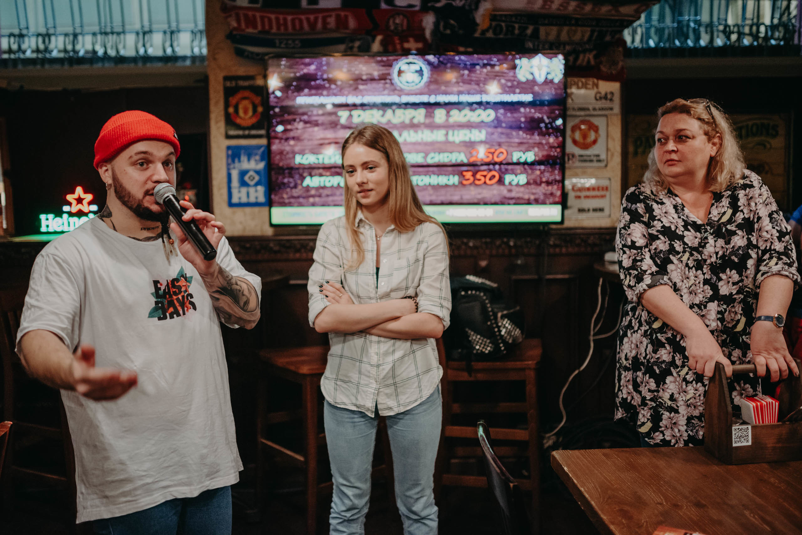 Бар St. Peters \ St. Anton PUB. Фотограф в Москве Илья Максимов