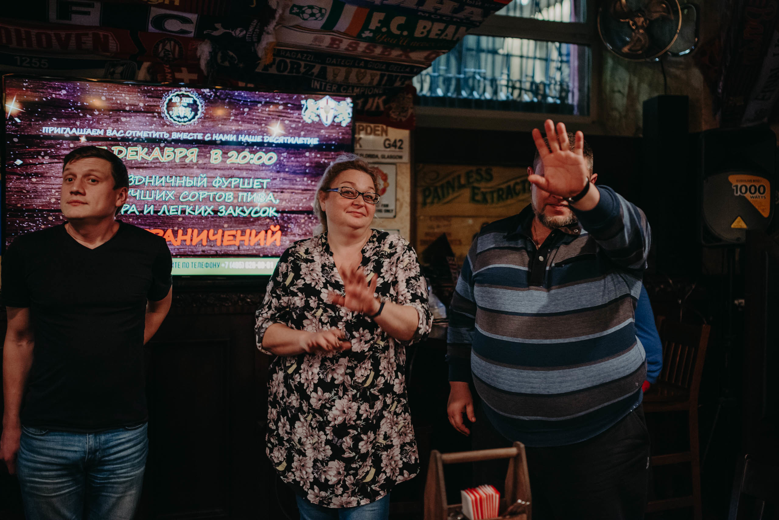 Бар St. Peters \ St. Anton PUB. Фотограф в Москве Илья Максимов