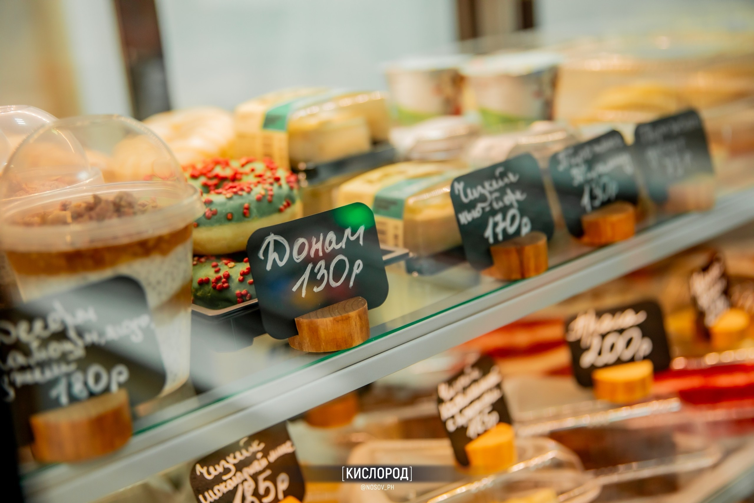 Репортажная съемка с открытий магазинов. Свадебный, репортажный и фуд фотограф в Донецке и Макеевке Носов Дмитрий