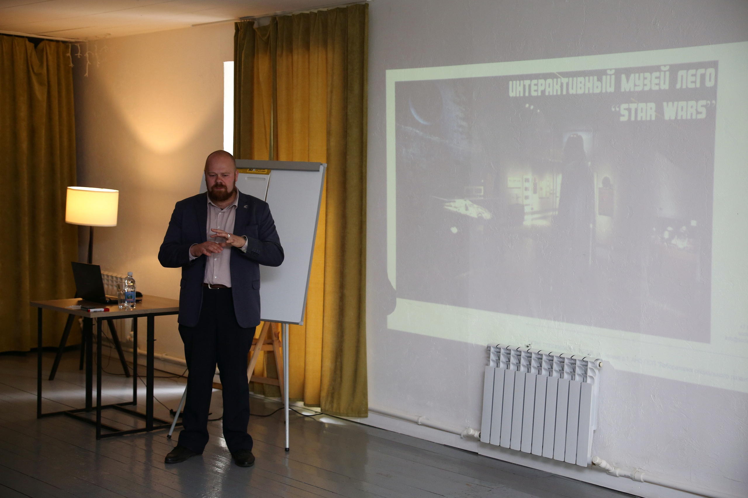 Бизнес-ретрит. Фотограф Яков Поспехов