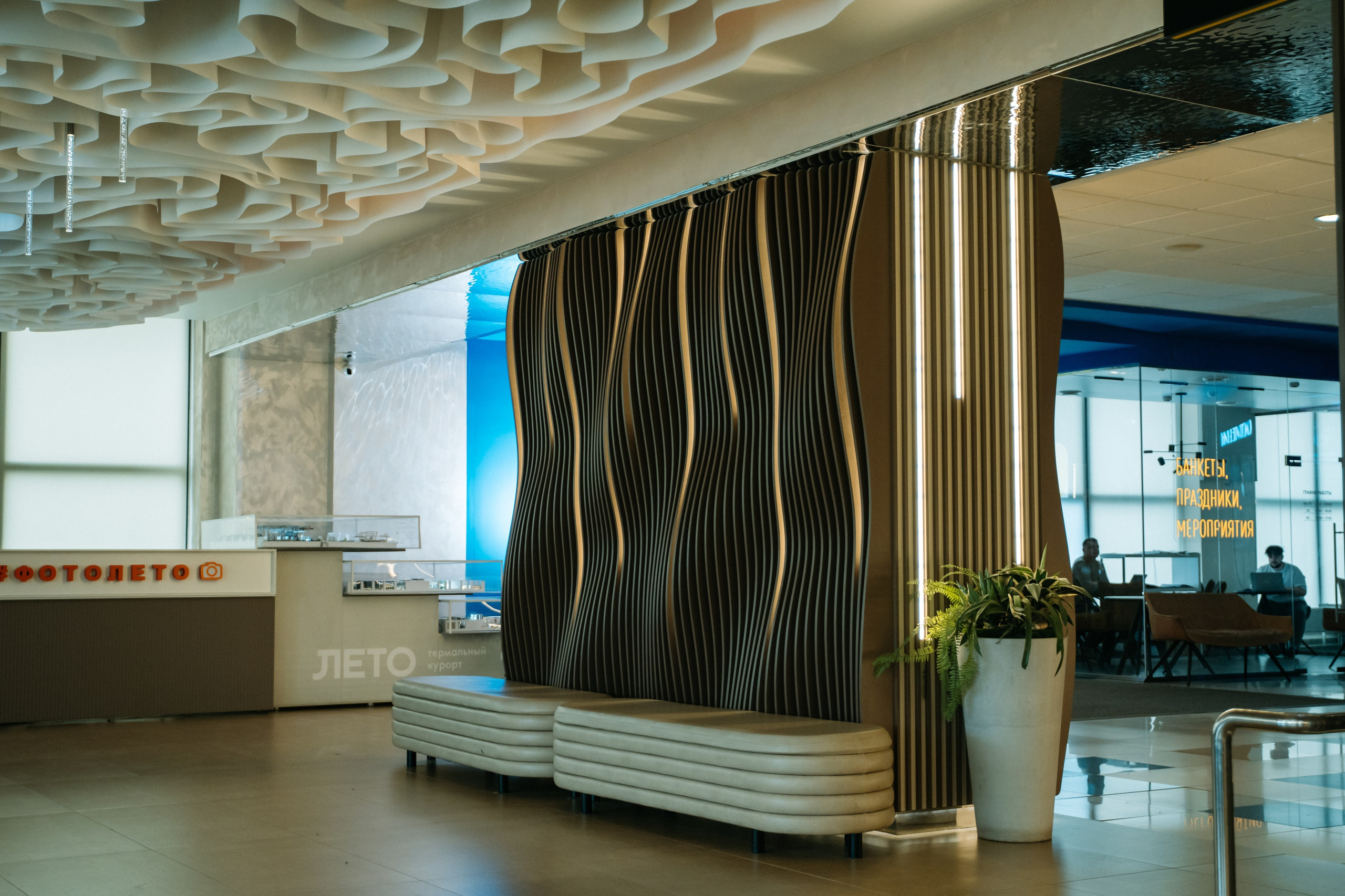 Интерьерная съемка для термального курорта Лето (68 pcs). Видеограф и Фотограф в Челябинске Ксения и Владимир Рюмины