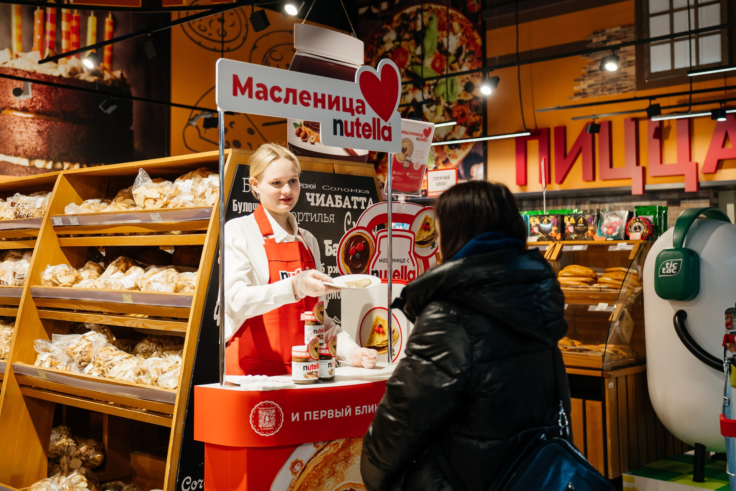 Промоакция Нутелла. Видеограф и Фотограф в Челябинске Ксения и Владимир Рюмины