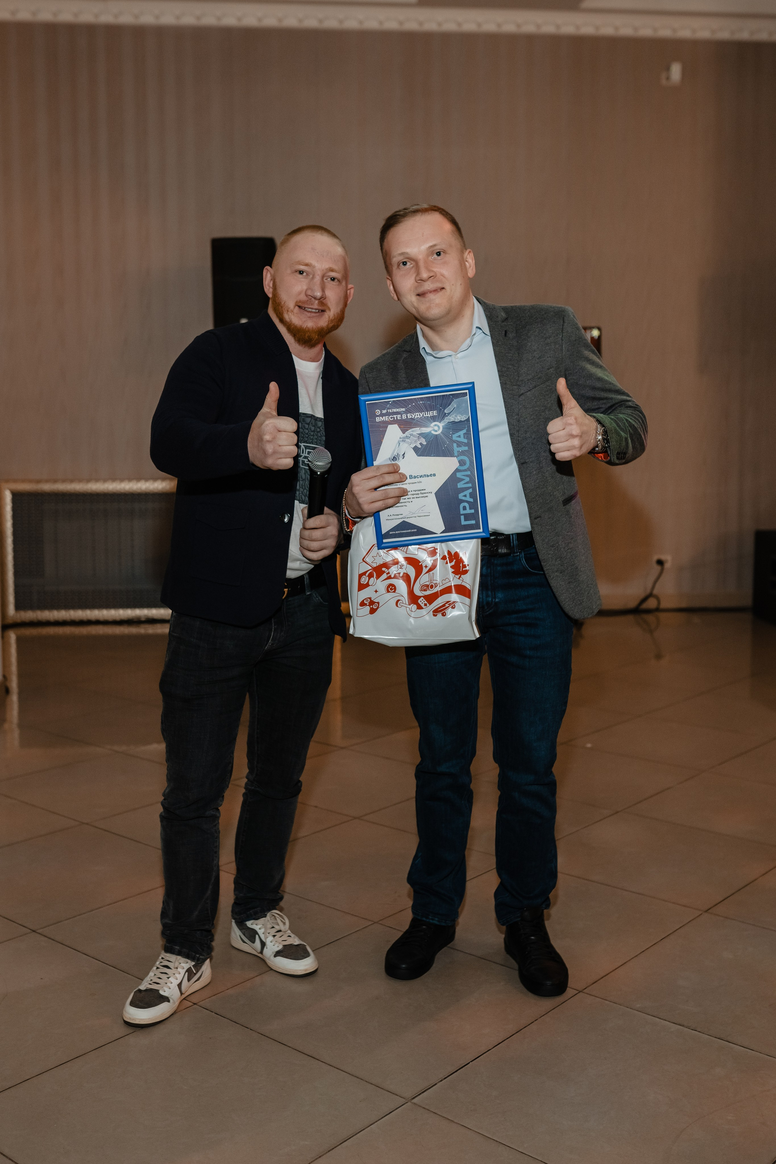 Первый дом торжеств. Виктория Кинкладзе