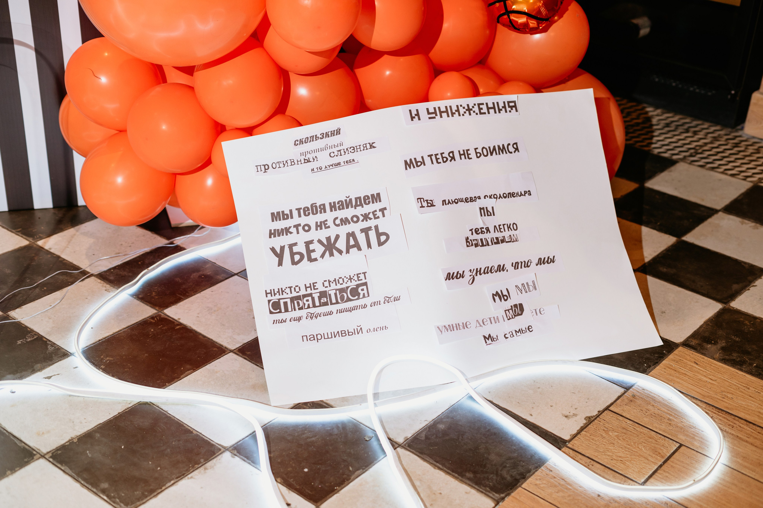 Арине 10 лет / Сан Тропе. Фотограф мероприятий в Ростове-на-Дону Есманская Елена