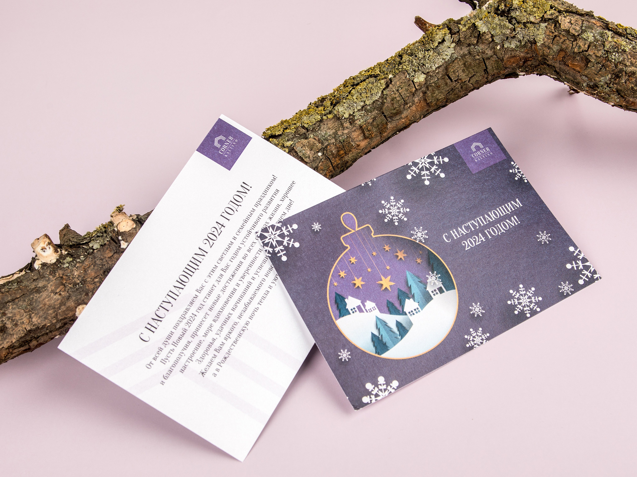 Типография Алес. Предметный и семейный фотограф в Санкт-Петербурге Катерина Стеклова