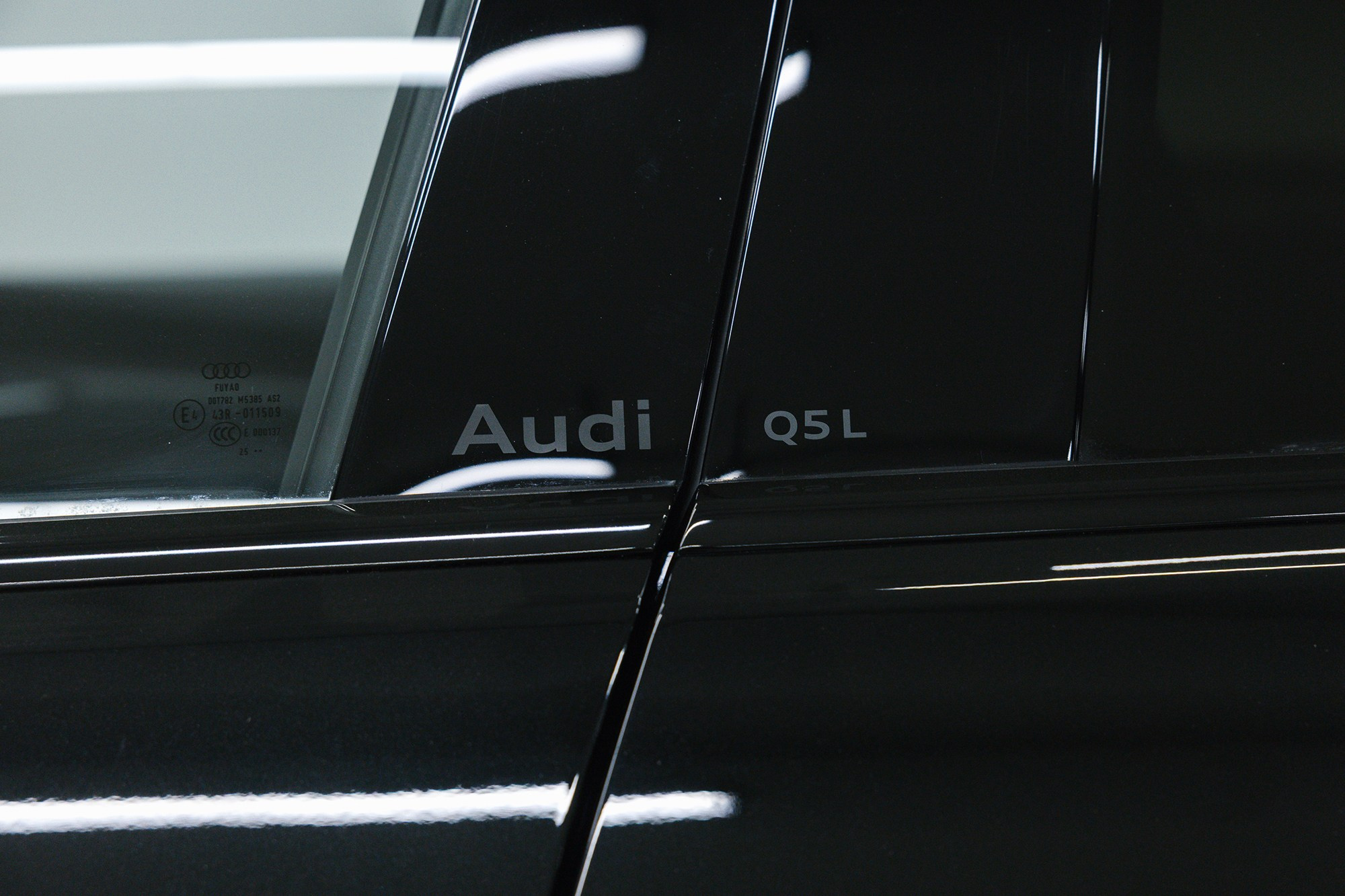 Audi Q5  40 TFSI 2.0 S tronic (204 л. с.). Автосалон «Х-Авто»