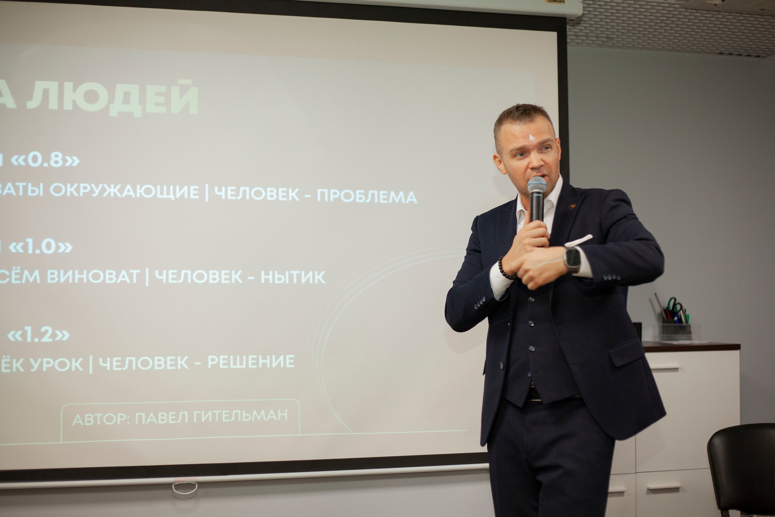 РЕПОРТАЖНАЯ СЪЕМКА