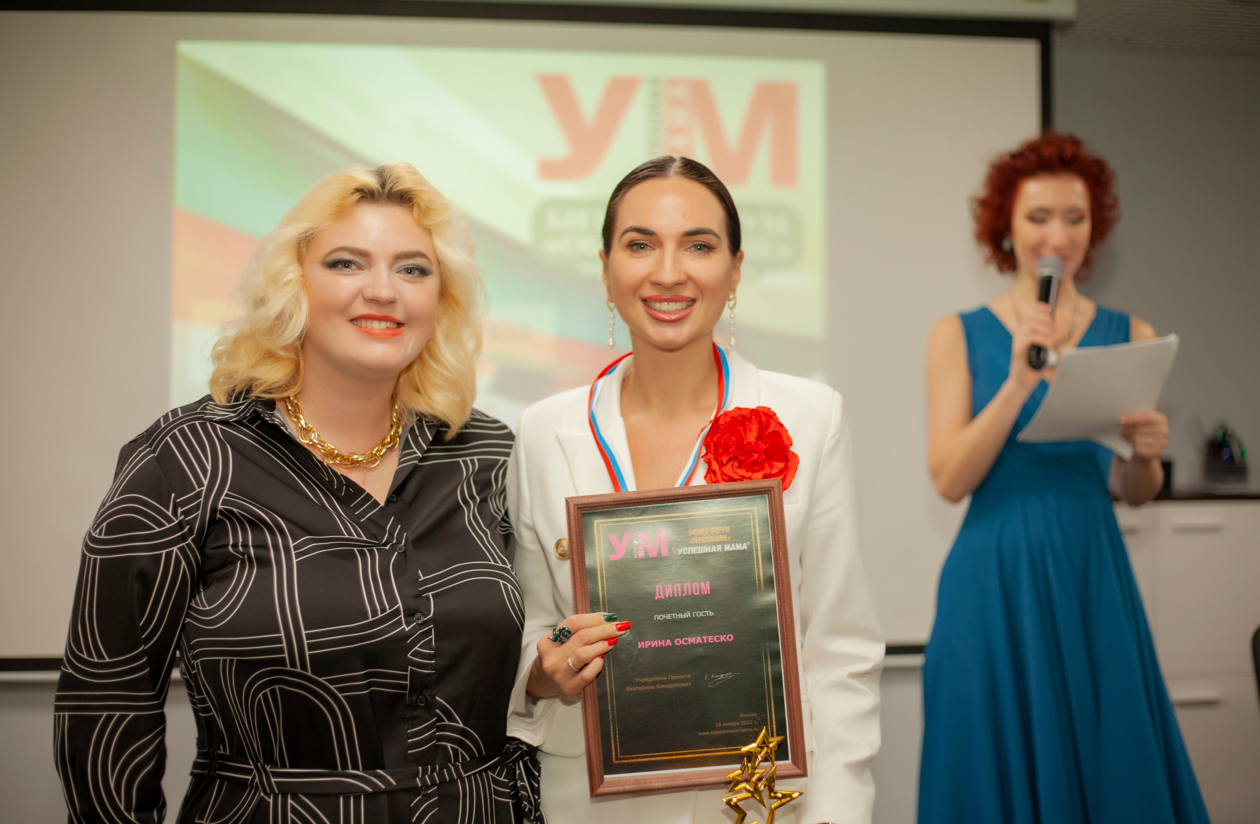 РЕПОРТАЖНАЯ СЪЕМКА