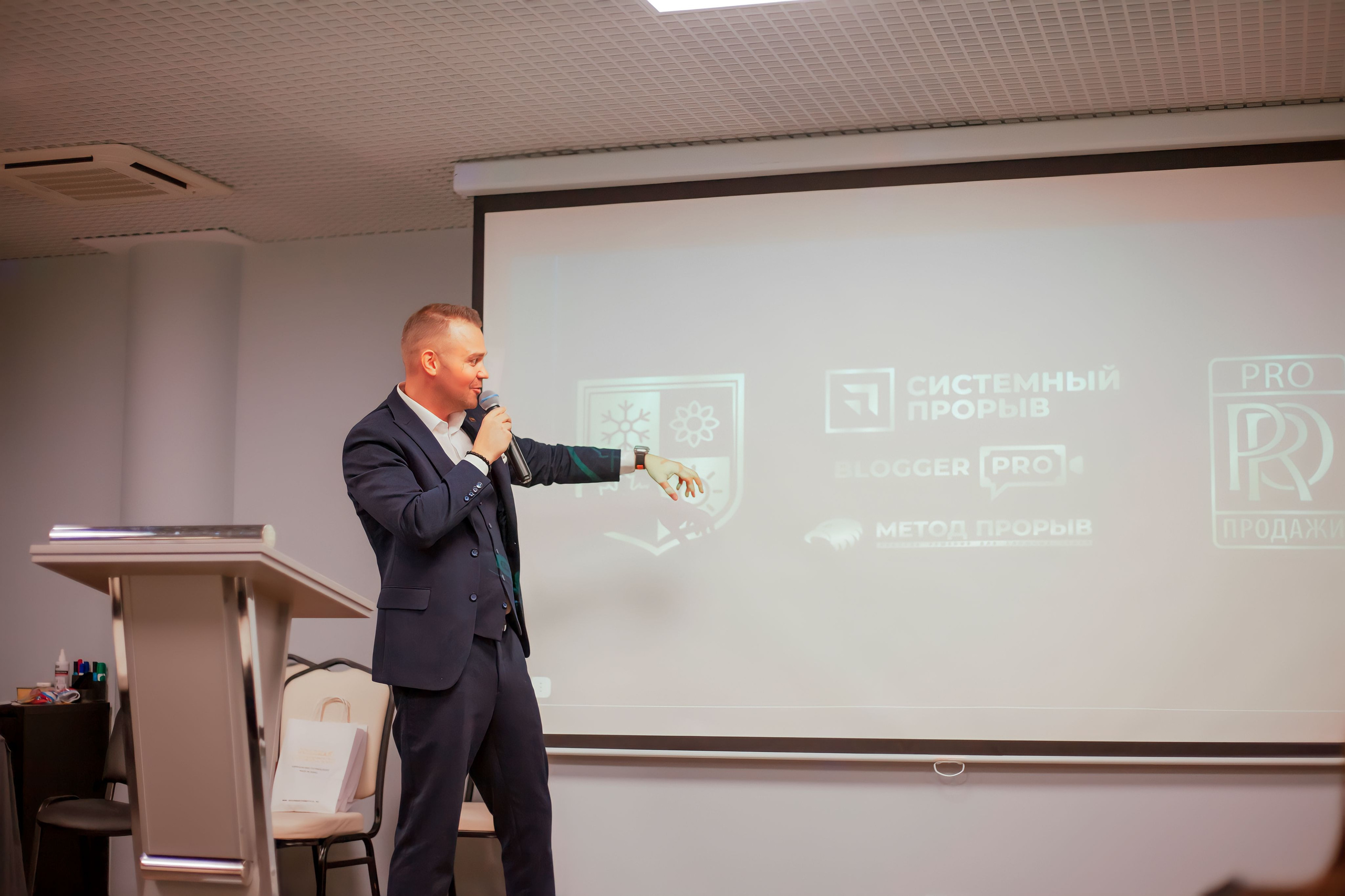 РЕПОРТАЖНАЯ СЪЕМКА