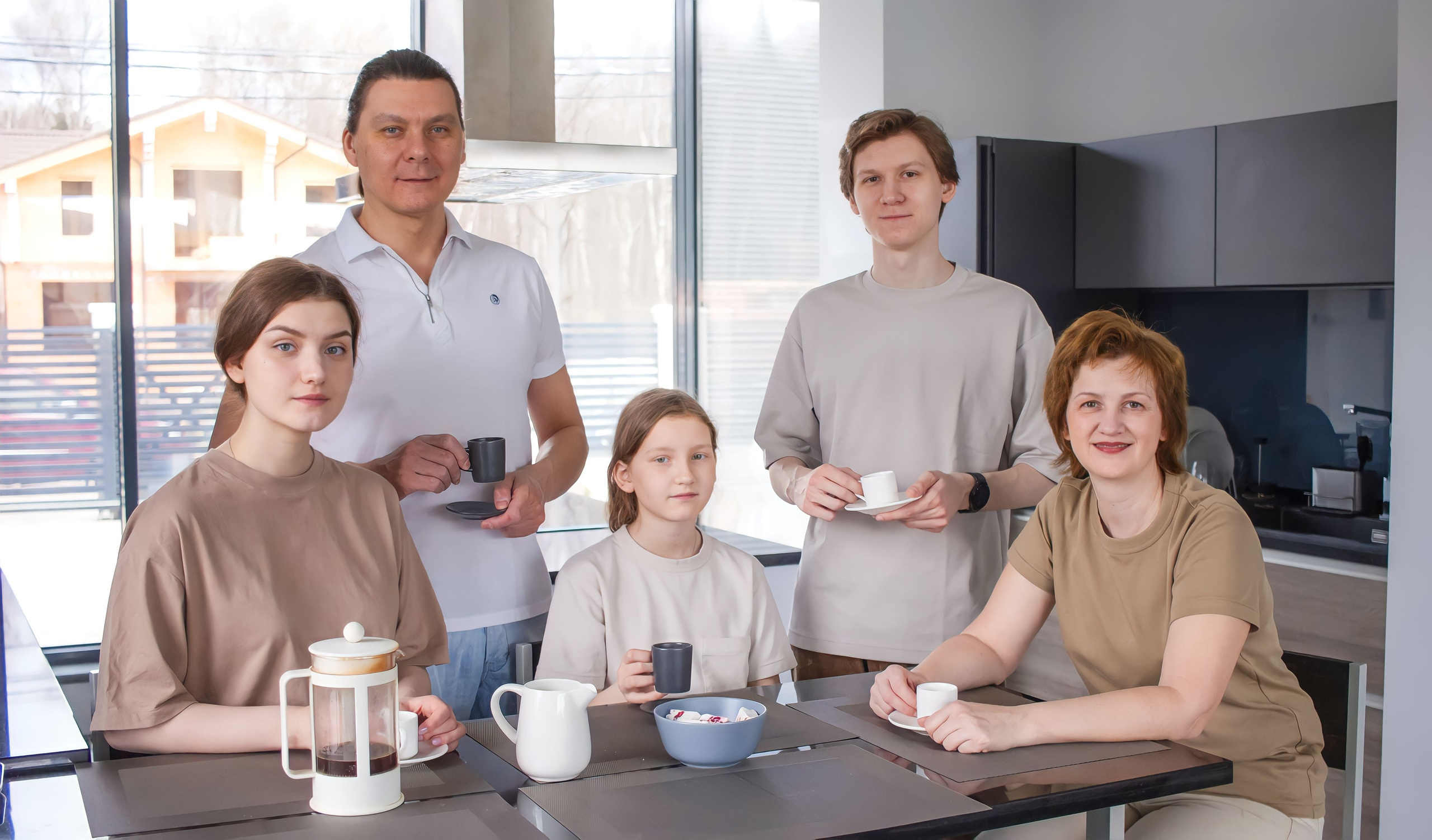 Семья вместе