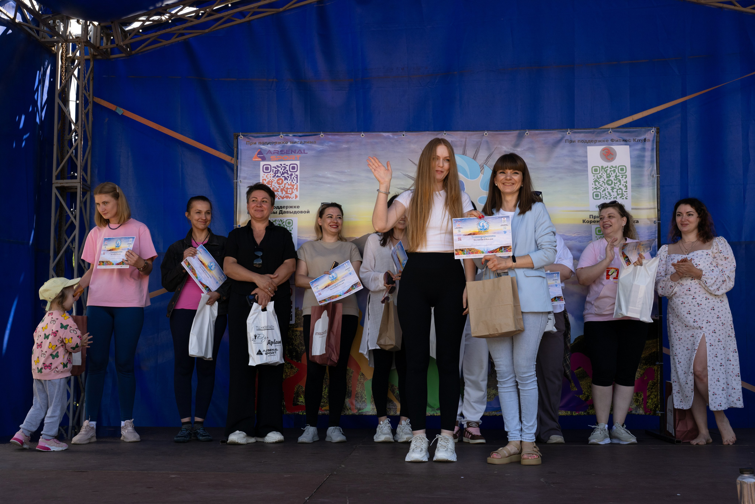 Фестиваль йоги в г. Кореновске. Главная