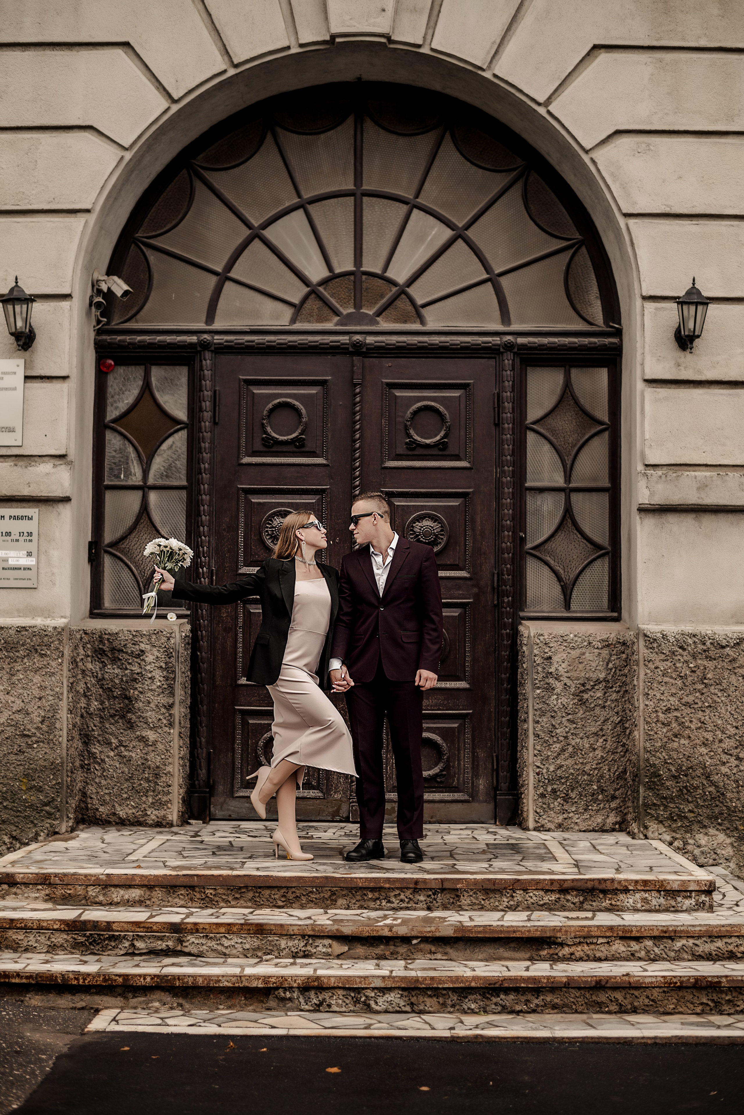 Александра и Василия 01.10.2022. Фотограф в Калуге Марина Афанасьева