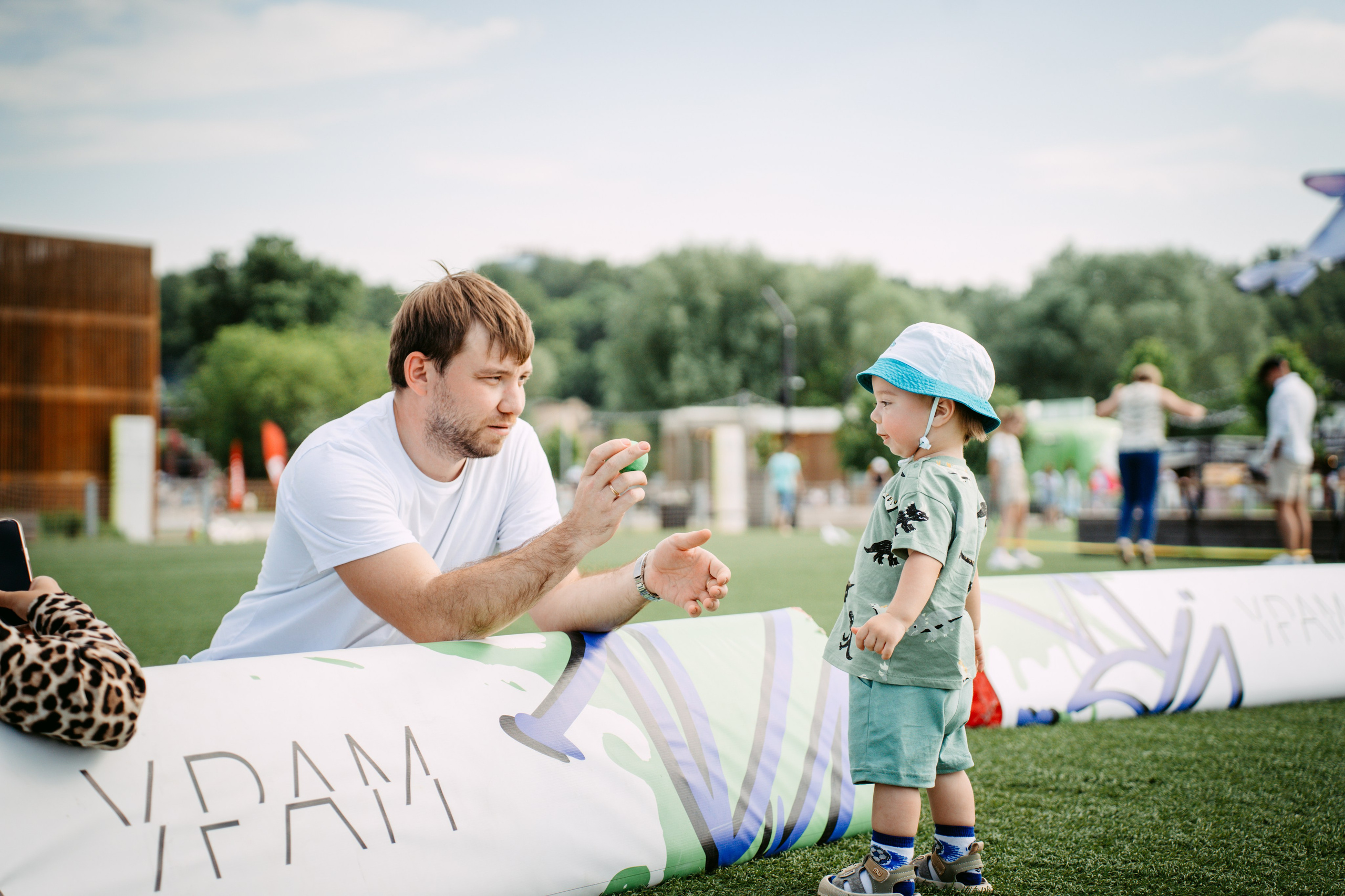 УРАМ|Детский фестиваль. Главная