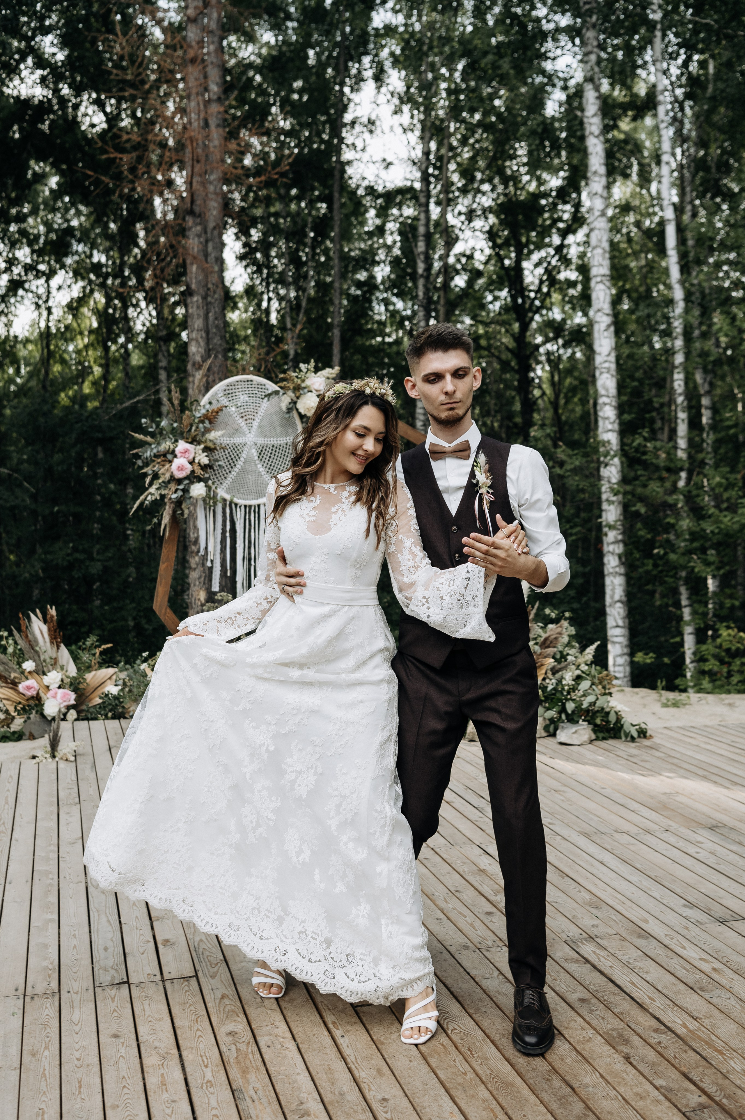 Кристина и Саша