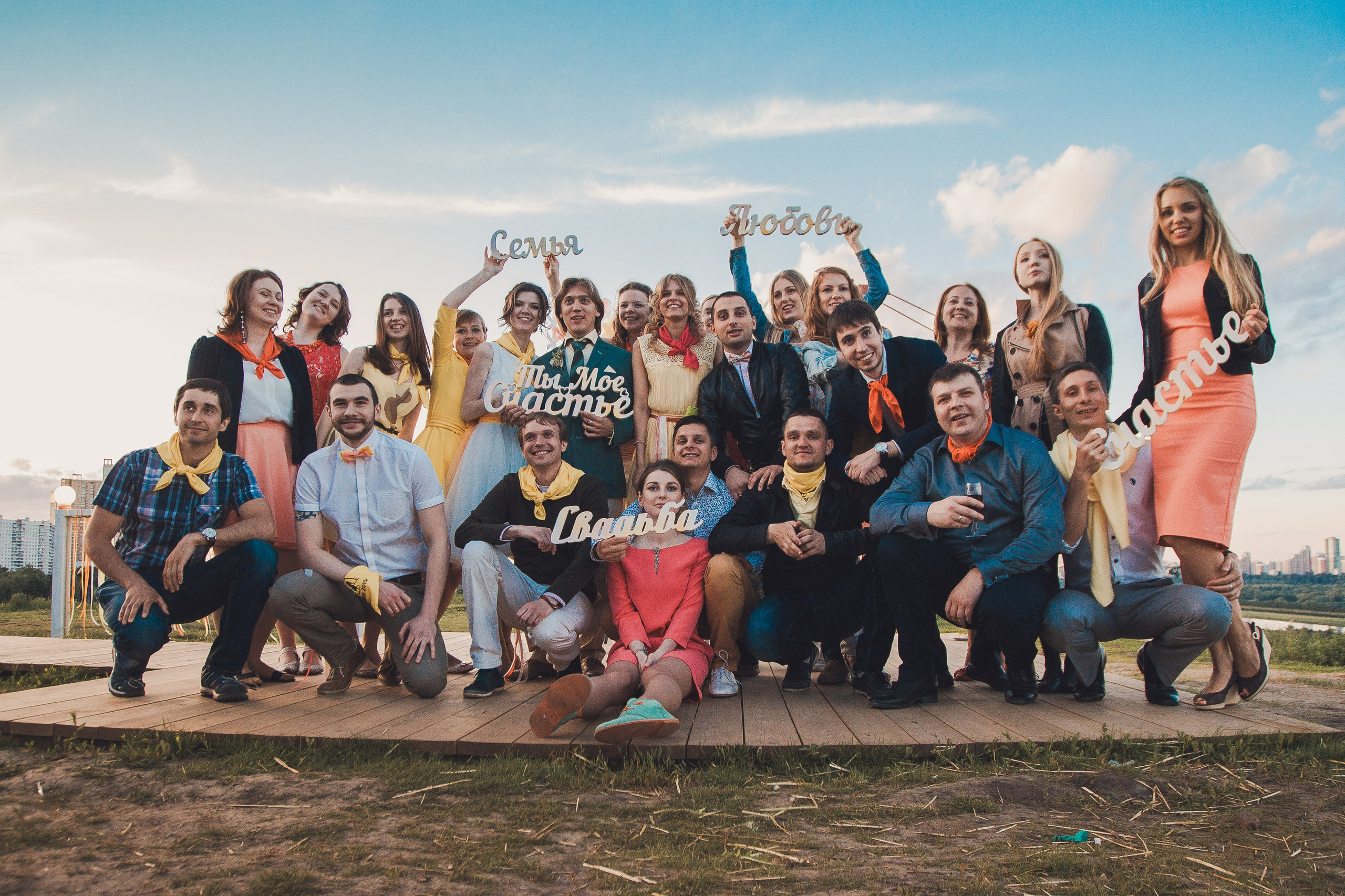 Свадьбы. Видеограф Добромыслов