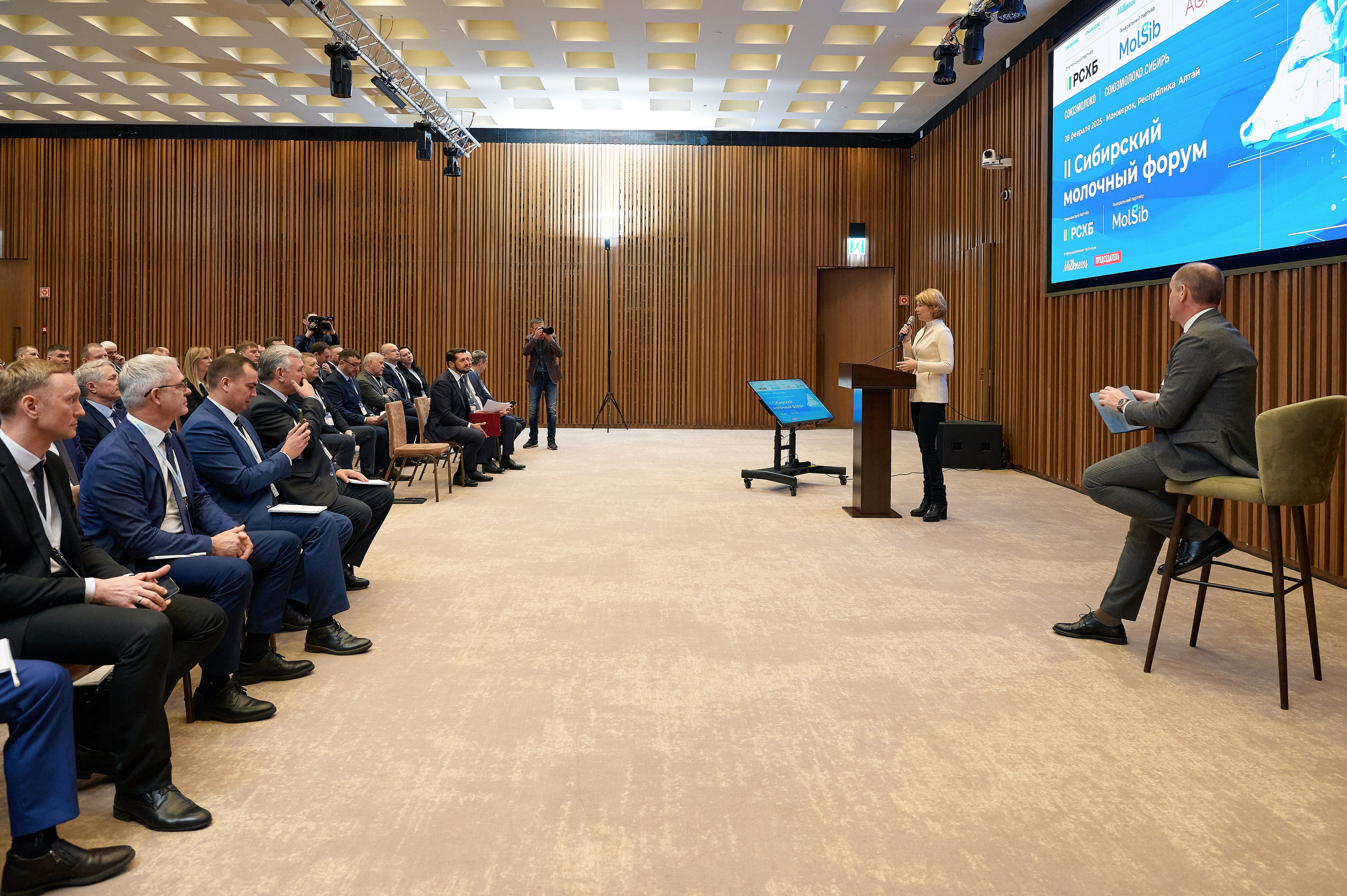 СОЮЗМОЛОКО. СИБИРЬ II Сибирский молочный форум. Фотограф Опыт Качество Скорость Горный Алтай Барнаул