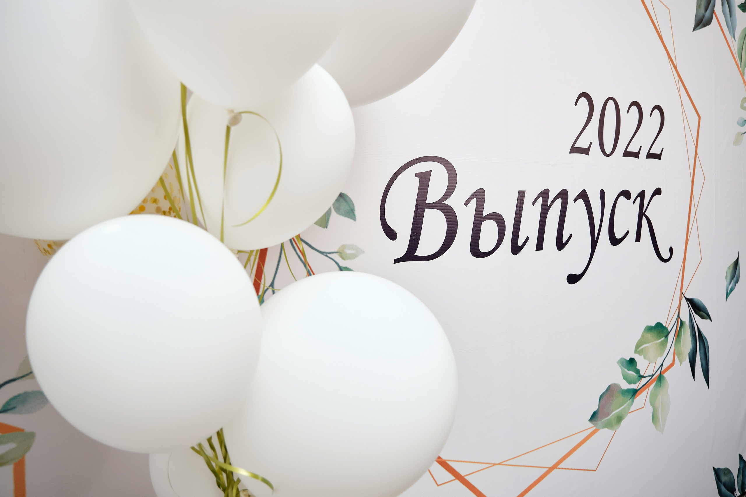 Школьная съёмка 1 год. Фотограф Опыт Качество Скорость Горный Алтай Барнаул