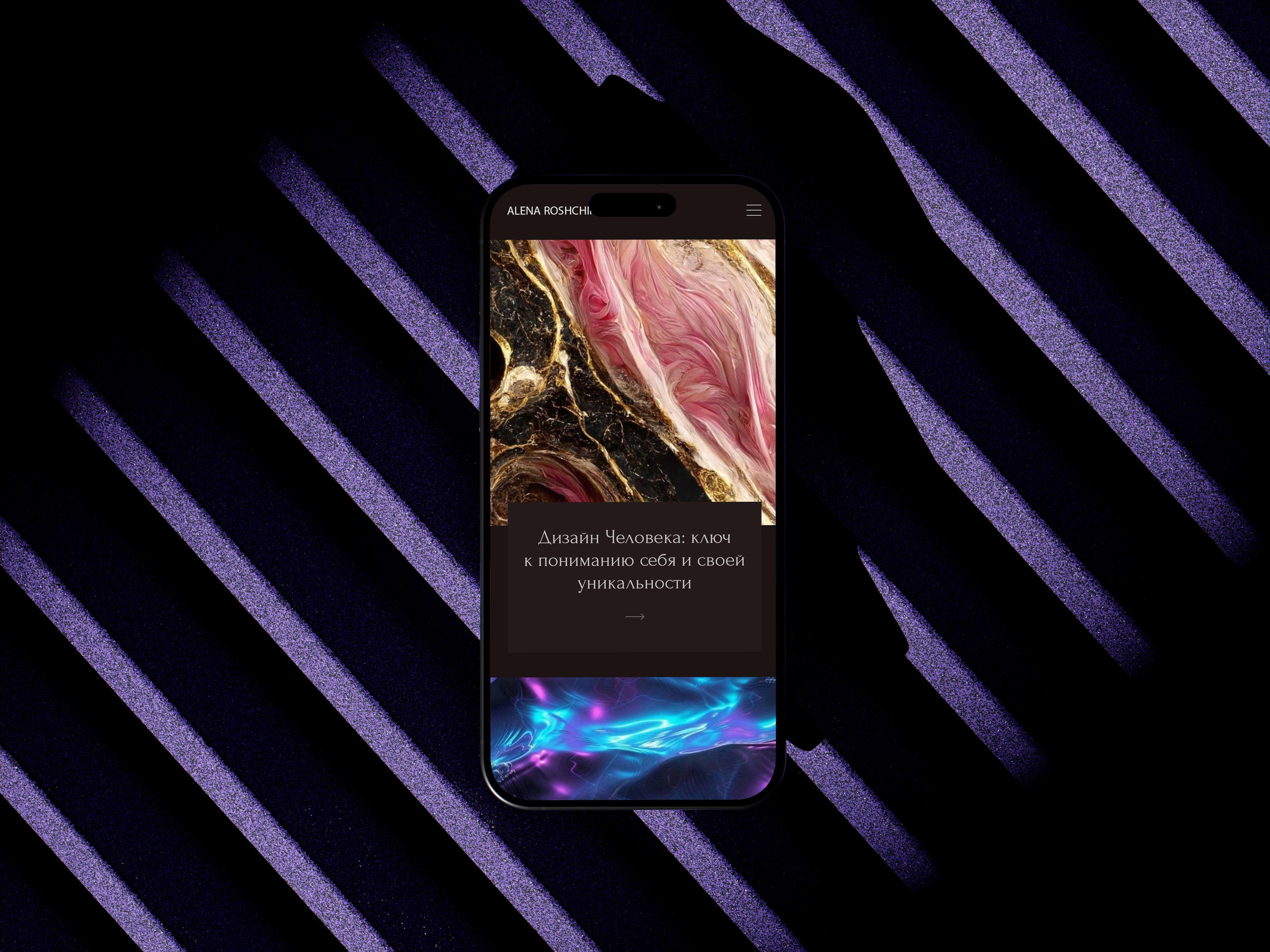 РАЗРАБОТКА САЙТОВ